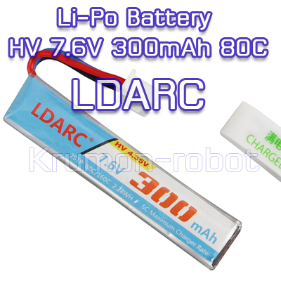 Li-Po Battery HV 7.6V 300mAh 80C/160C - LDARC