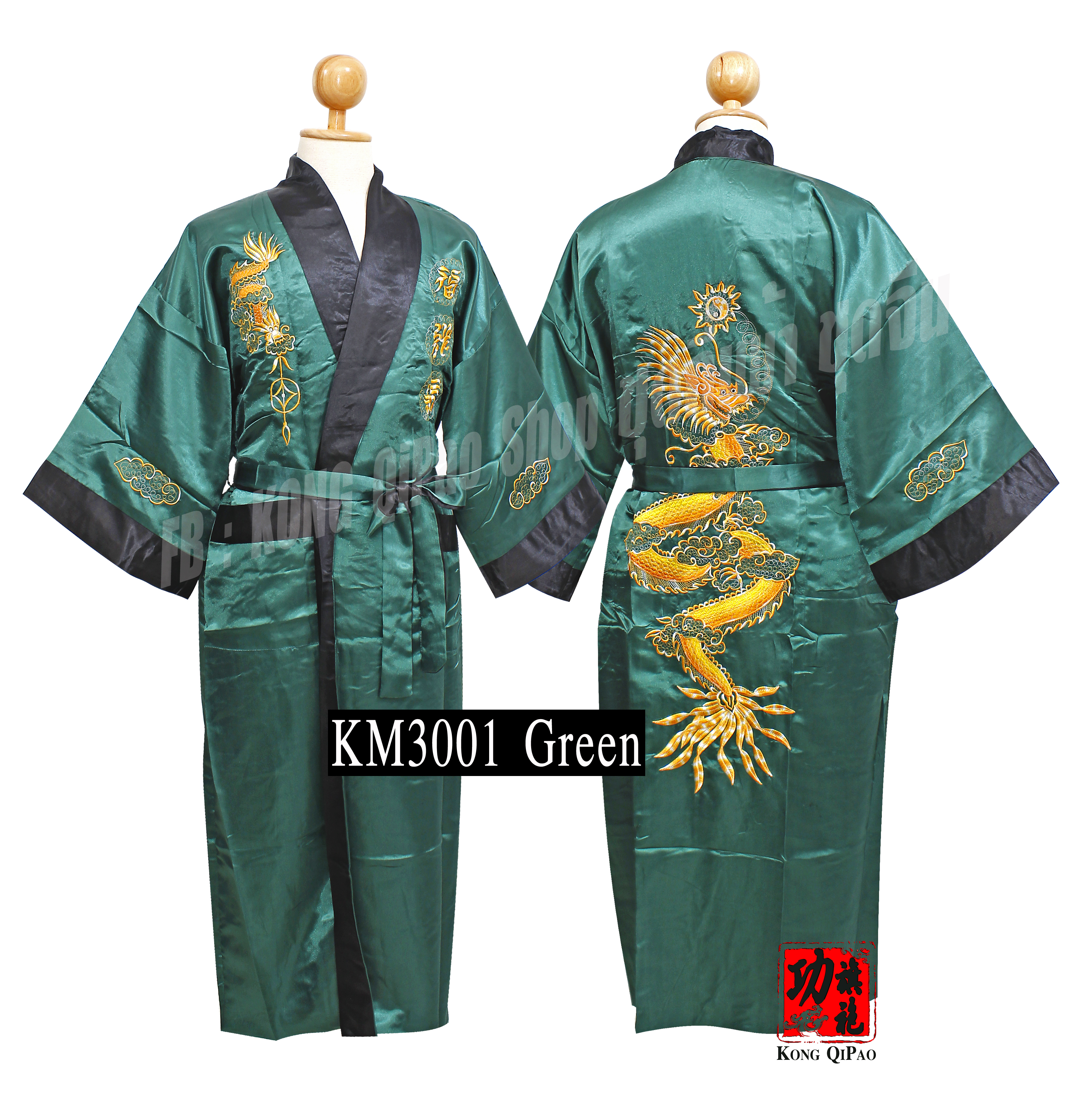 KM3001 ชุดคลุมกิโมโนผู้ชาย ลายมังกร