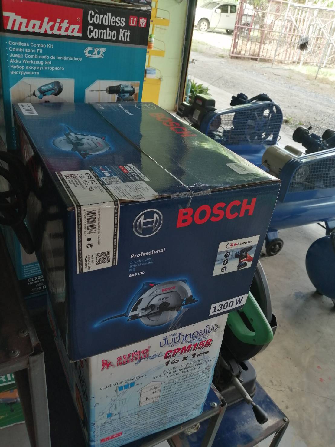 BOSCH เลื่อยวงเดือน 7 นิ้ว รุ่น GKS 130