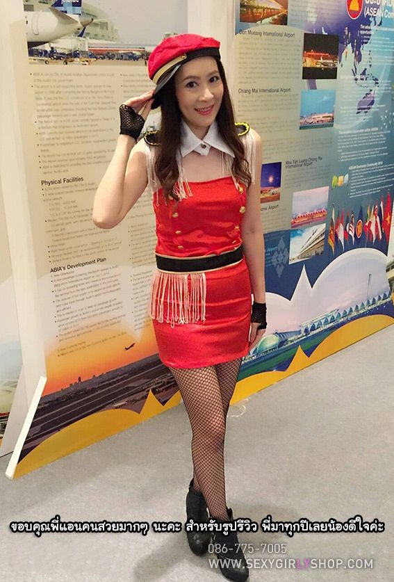 ชุดเชียร์ ชุดเชียร์ลีดเดอร์ ชุดดัมเมเยอร์ ชุดแดนซ์เซอร์ ชุดดัมเมเยอร์ ชุดเชียร์กีฬา เรดทีม Red Team พร้อมหมวก