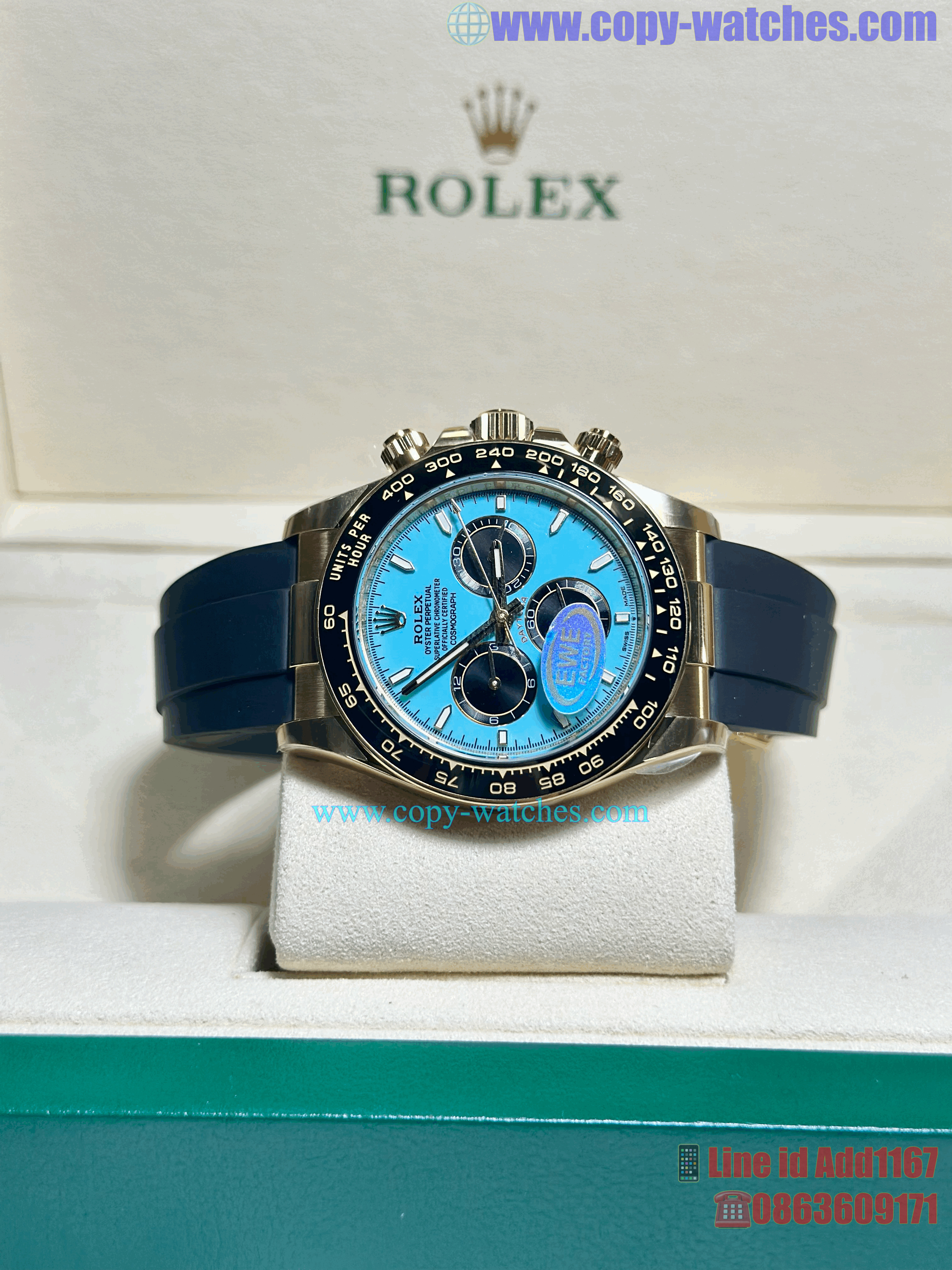Rolex Daytona Yellow Gold M126518LN (Swiss EWE)