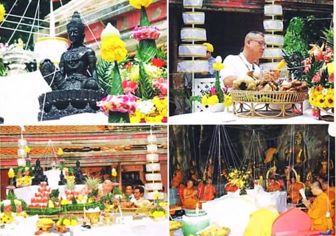 เหรียญรุ่นอุดมโชคปฐมอรหันต์มาตุภูมิ