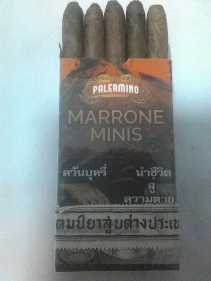 Cigars ซิการ์ รสเหล้ารัม(หวานโคน)