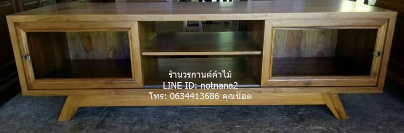 เคาน์เตอร์ไม้สักรหัสAG45