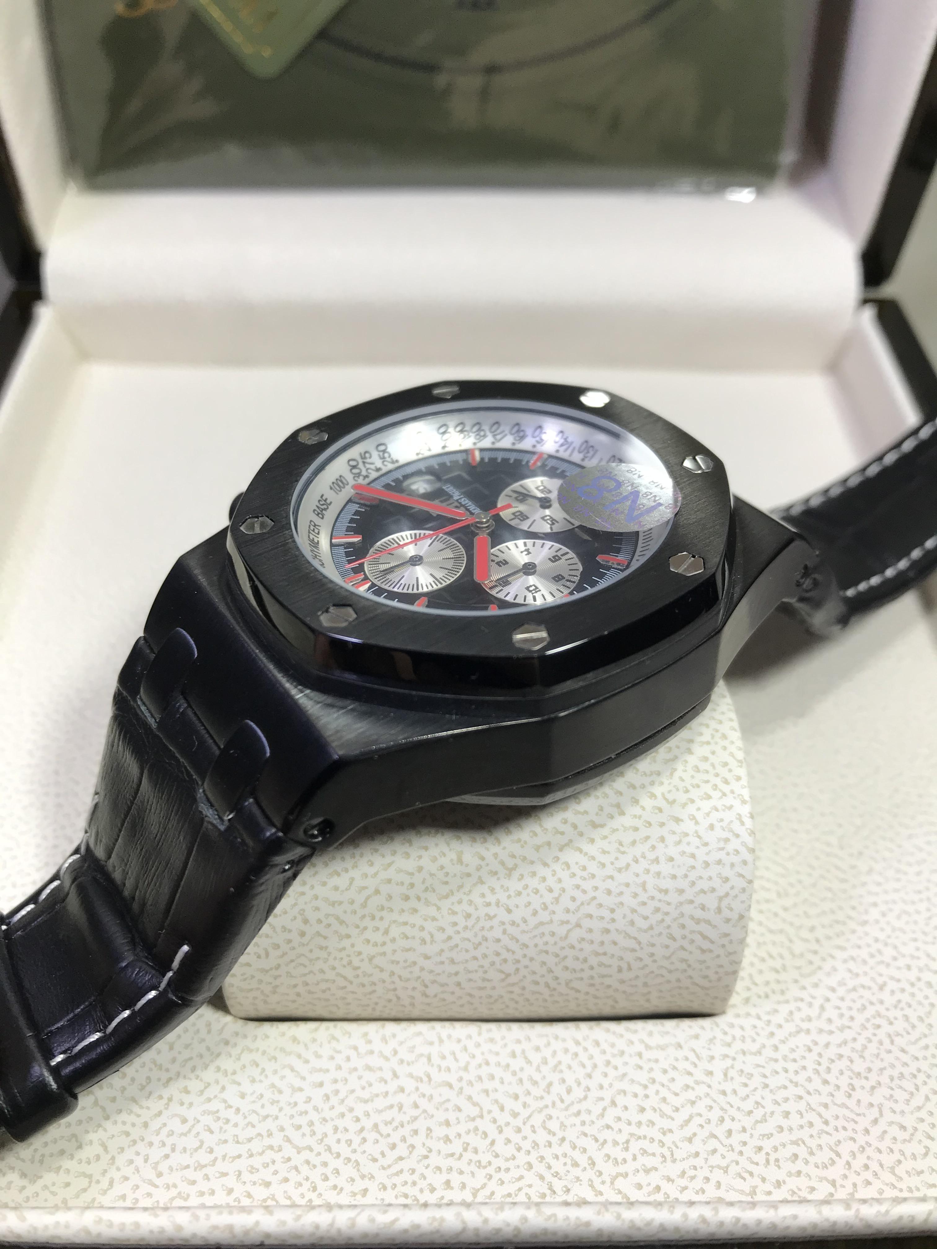 Audemars Piguet Royal Oak OffShore