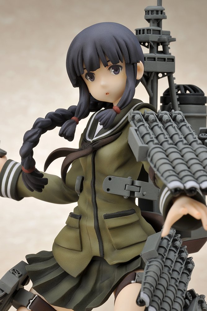 <Opened> Kitakami Kai - 1/8 Ques Q