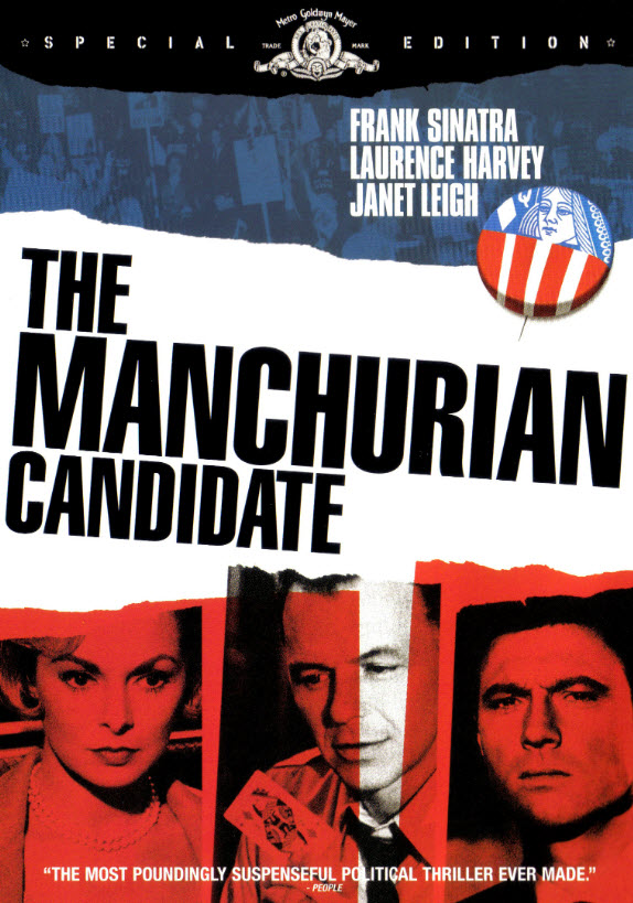The Manchurian Candidate [1962] - เสียงอังกฤษ / บรรยายไทย