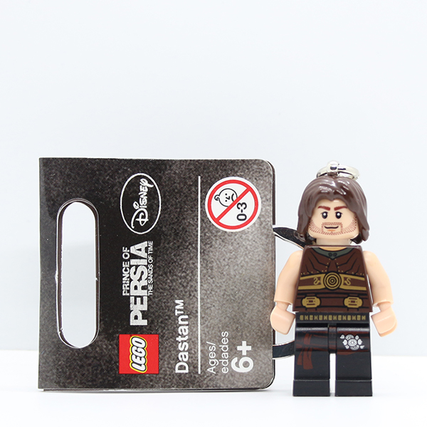 Prince Dastan Key Chain