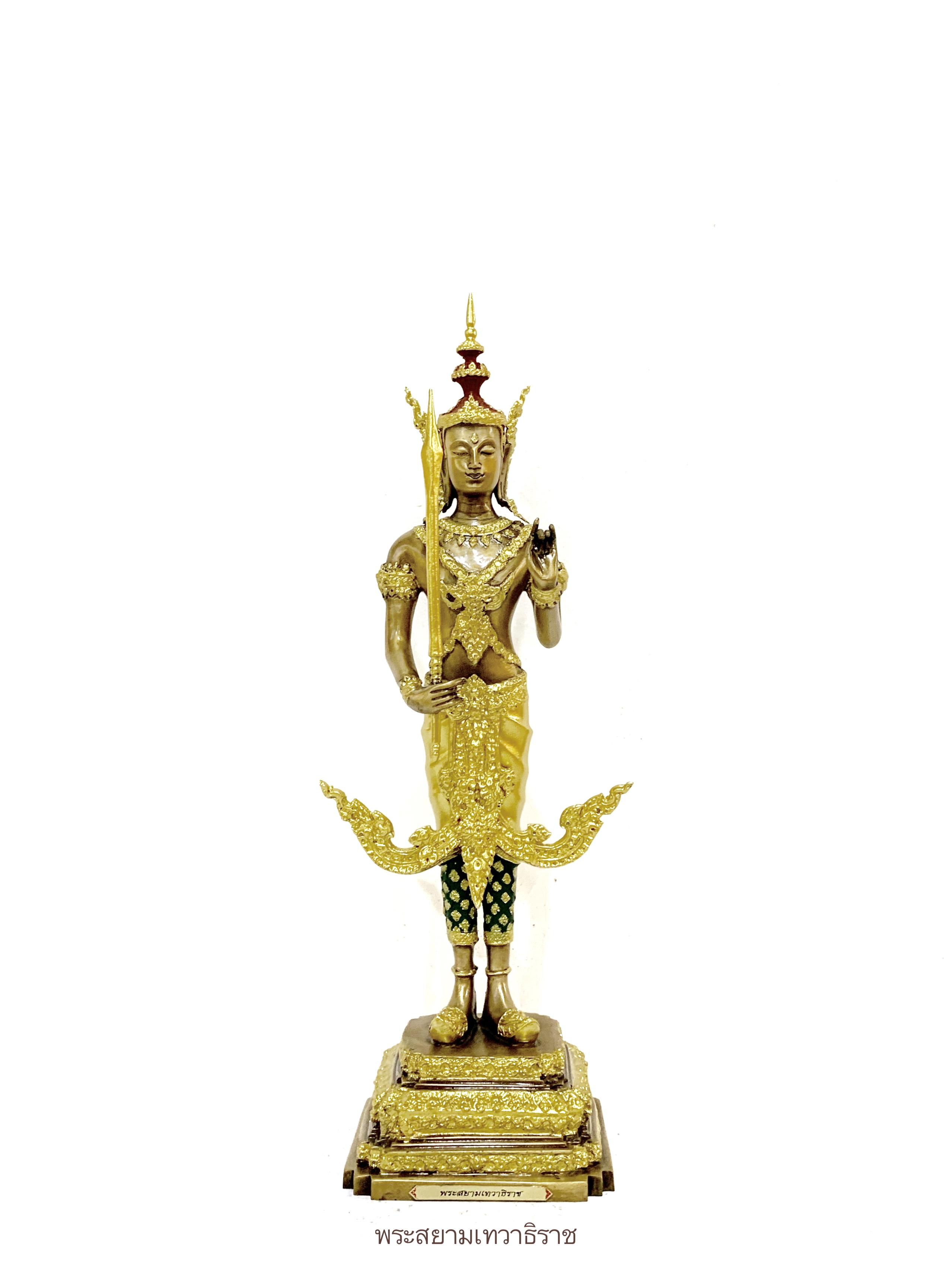 เทพารักษ์ 7 พระองค์