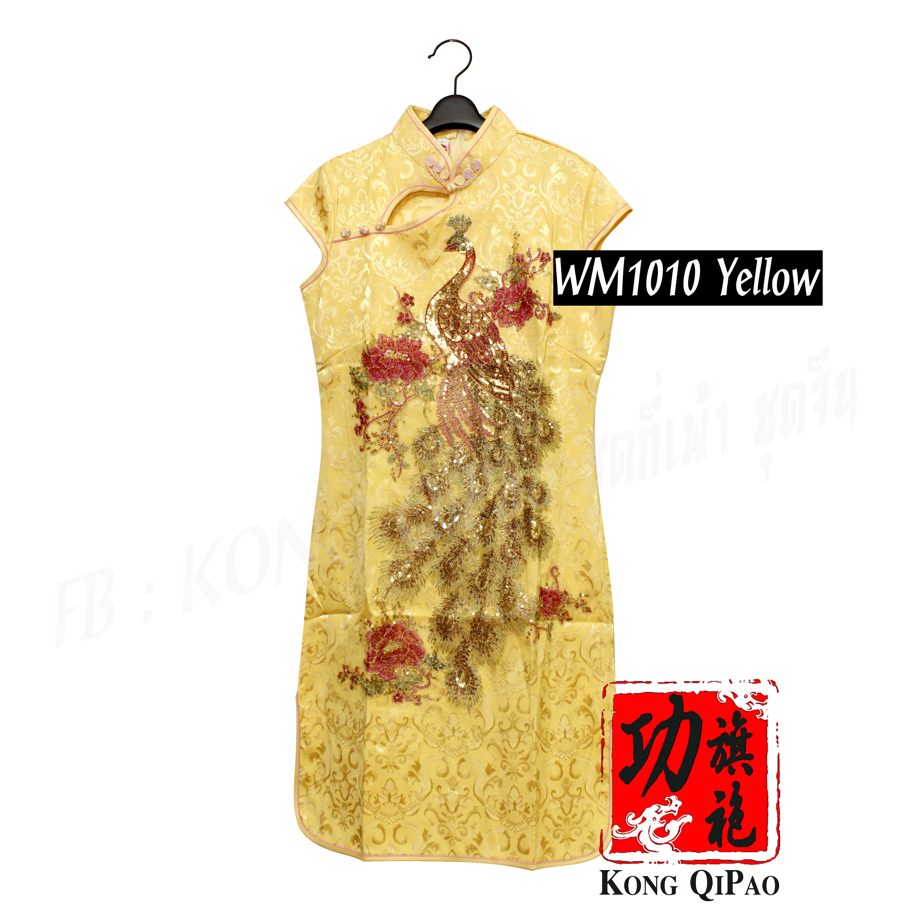 WM1010 กี่เพ้าสั้น แขนกุด ลายนกยูง