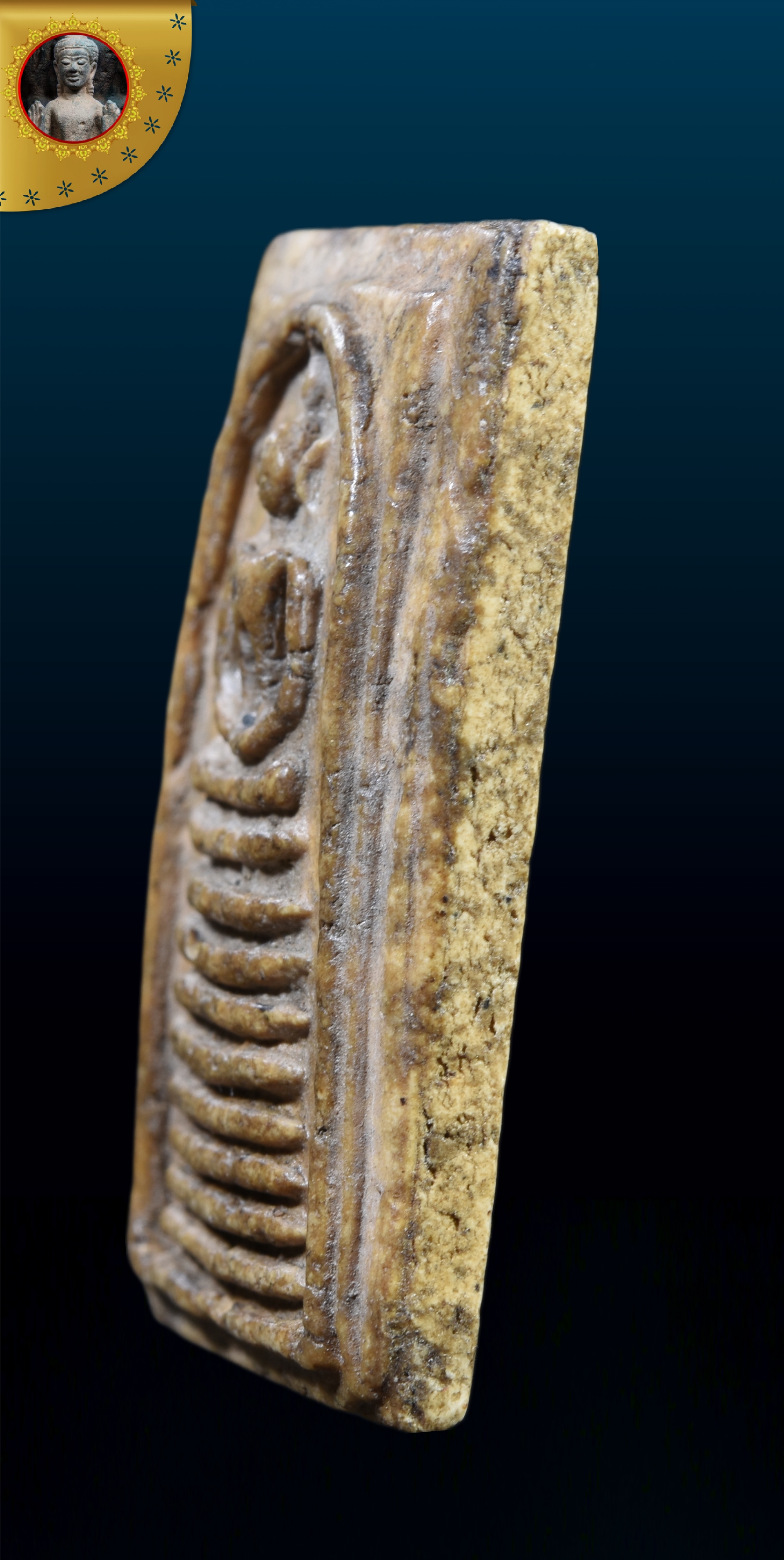 พระสมเด็จ พิมพ์เกตุไชโย เจดีย์ 9 ชั้น