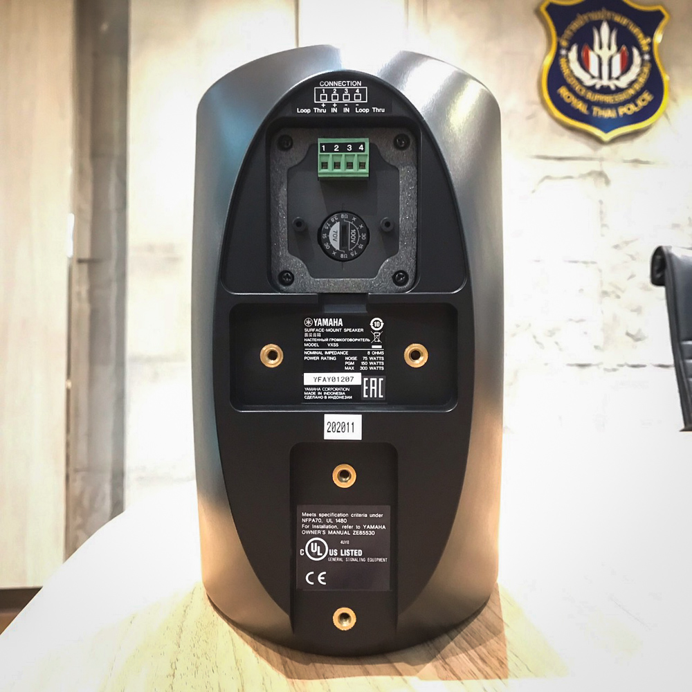 ปรับปรุงระบบเสียง ร่วมกับระบบภาพจอ LED ห้องประชุมสำนักงานผู้บัญชาการ กองบัญชาการตำรวจปราบปรามยาเสพติด