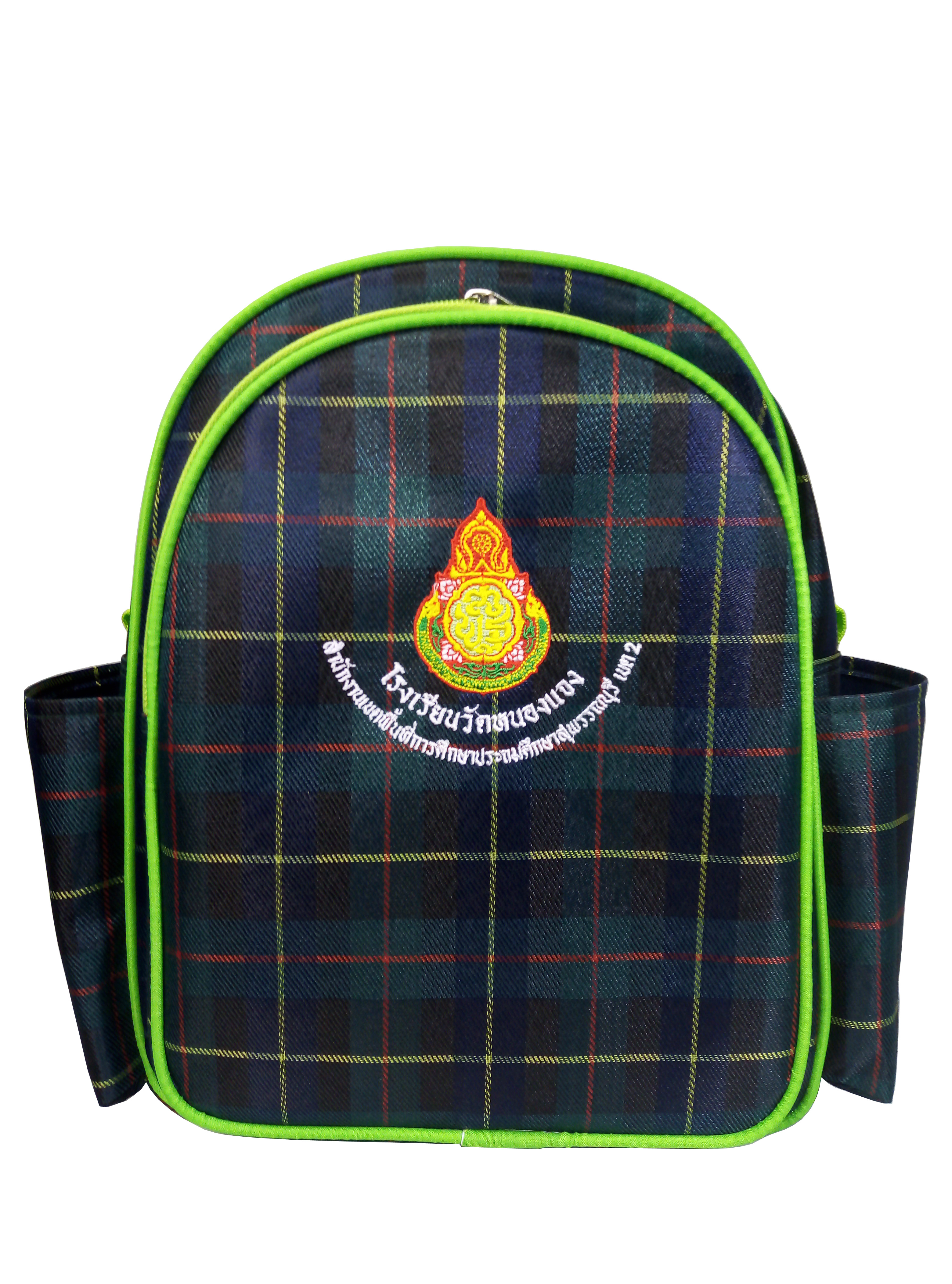 กระเป๋าเป้สะพายหลังอนุบาล