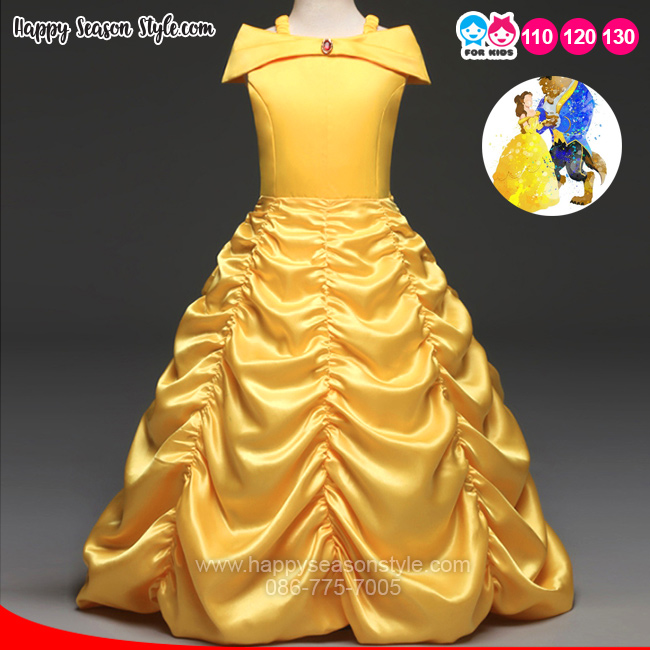 ชุดแฟนซีเด็ก ชุดเจ้าหญิงเบลล์เด็ก จาก บิวตี้แอนด์เดอะบีส beauty and the beast
