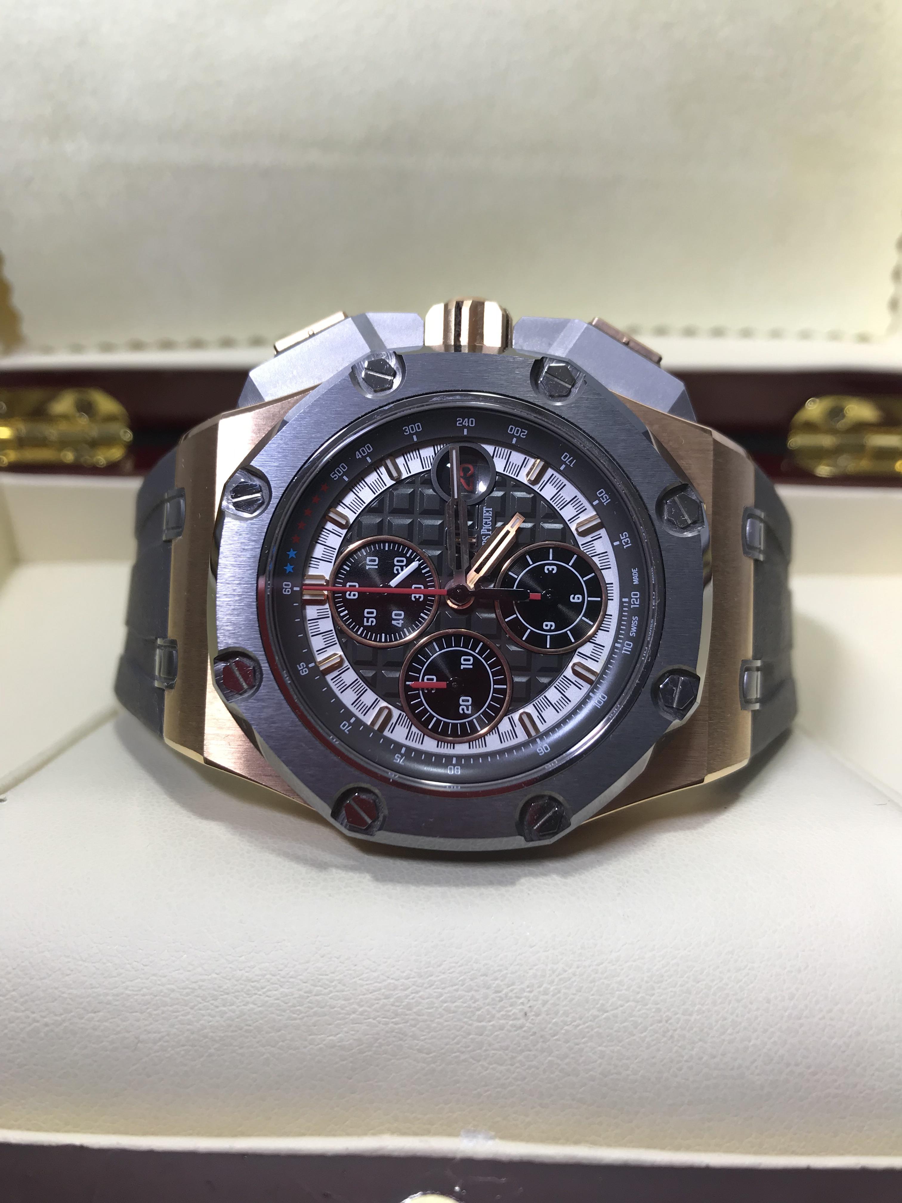 Audemars Piguet (AP) (Swiss)