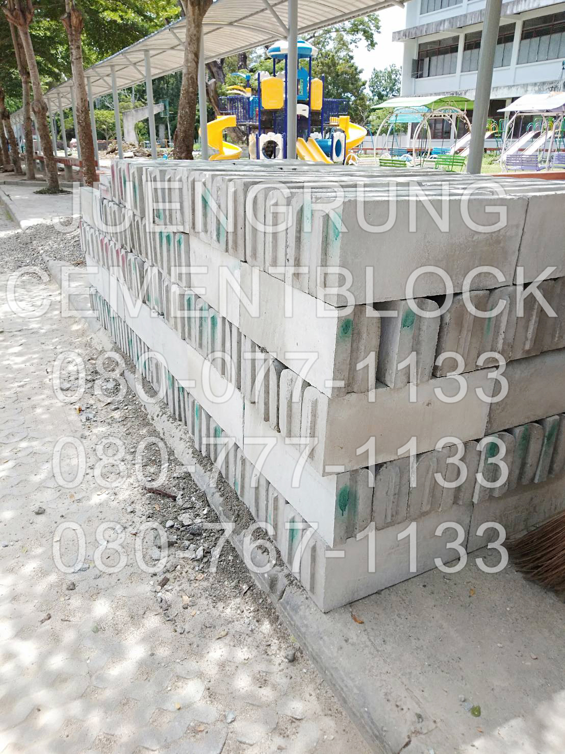 ขอบคันหิน ขนาดเล็ก