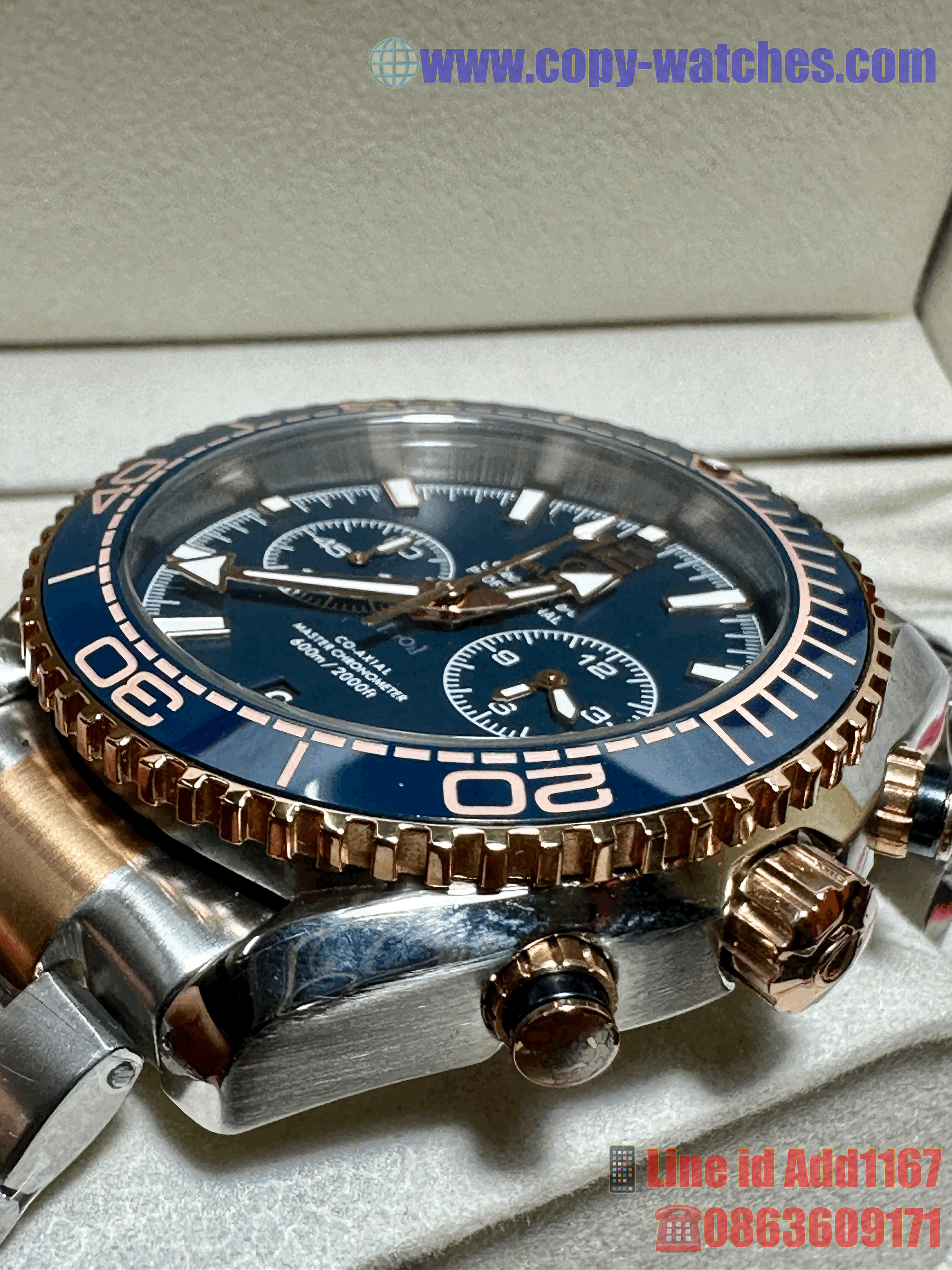 OMEGA Seamaster Planet Ocean (5A)