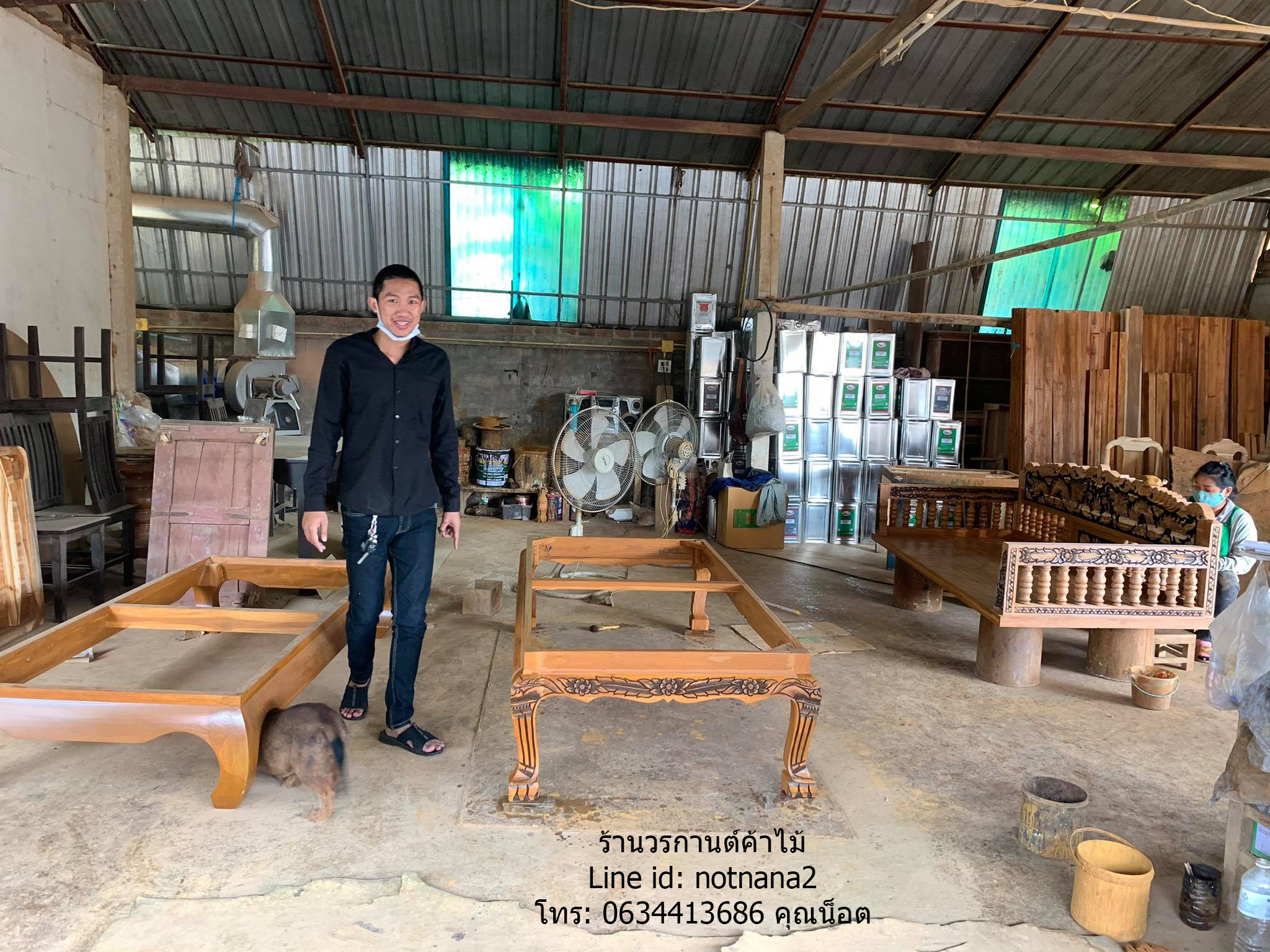เฟอร์นิเจอร์ไม้สัก