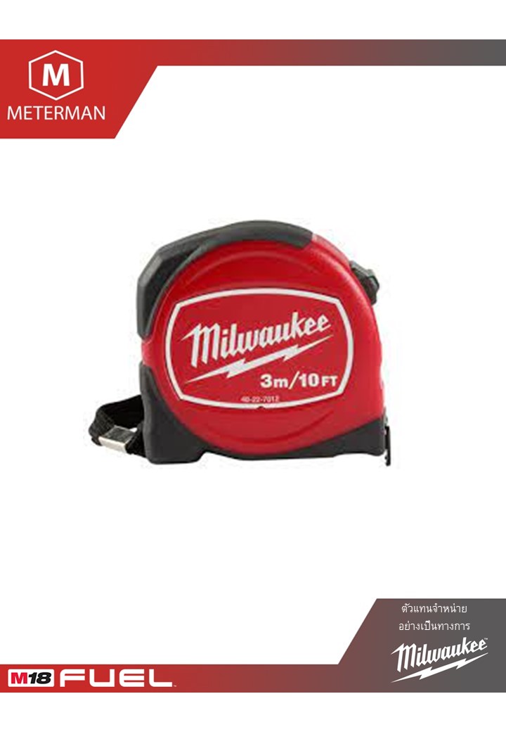 MILWAUKEE 48-22-7812 ตลับเมตรรุ่น RED ยาว 3 เมตร