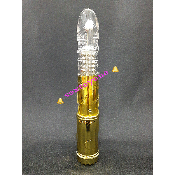 รหัส XM - 097 อวัยวะเพศชายเทียม