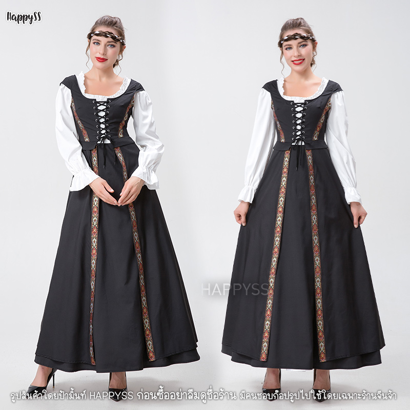 ชุดยุโรป ชุดย้อนยุค เทพนิยาย 5 สี