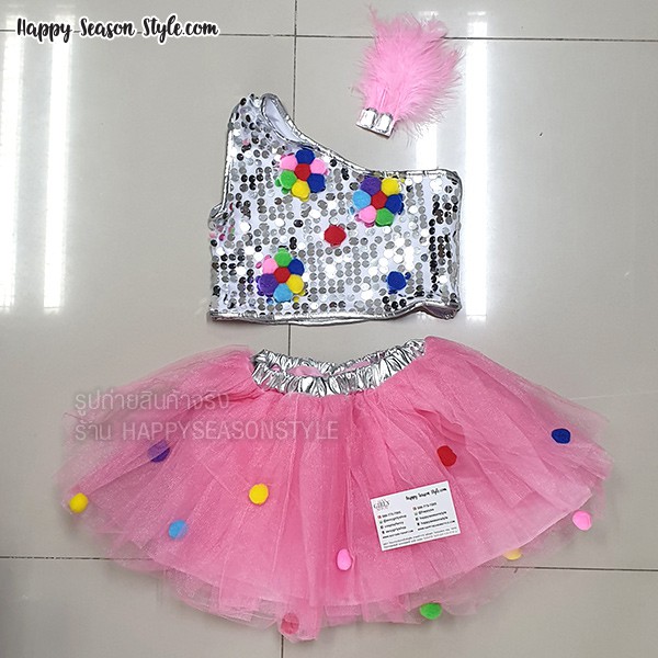 ชุดแฟนซีเด็ก ชุดเชียร์ ชุดเชียร์กีฬา กีฬาสี ปอมๆ เสื้อเกล็ดเงิน แต่งปอมๆ สีรุ้ง กระโปรงรูดระบายสีชมพู