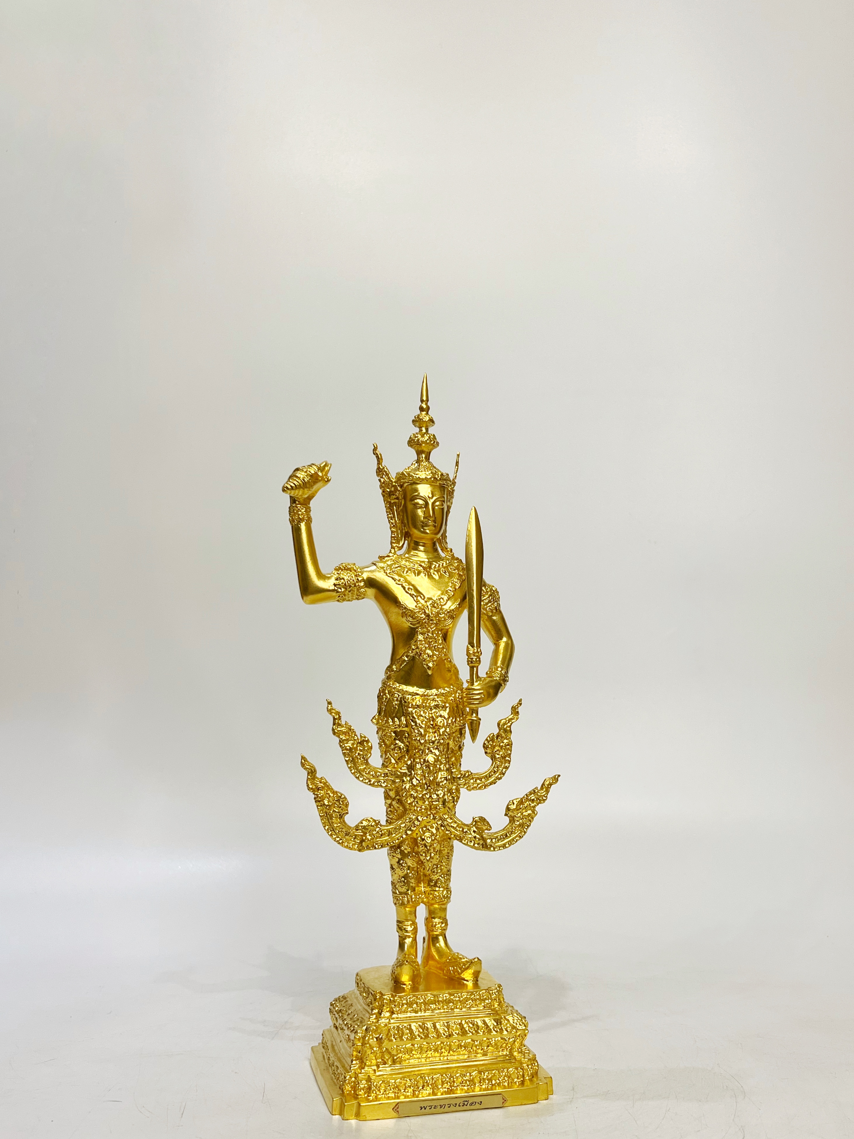 เทพารักษ์ 5 พระองค์