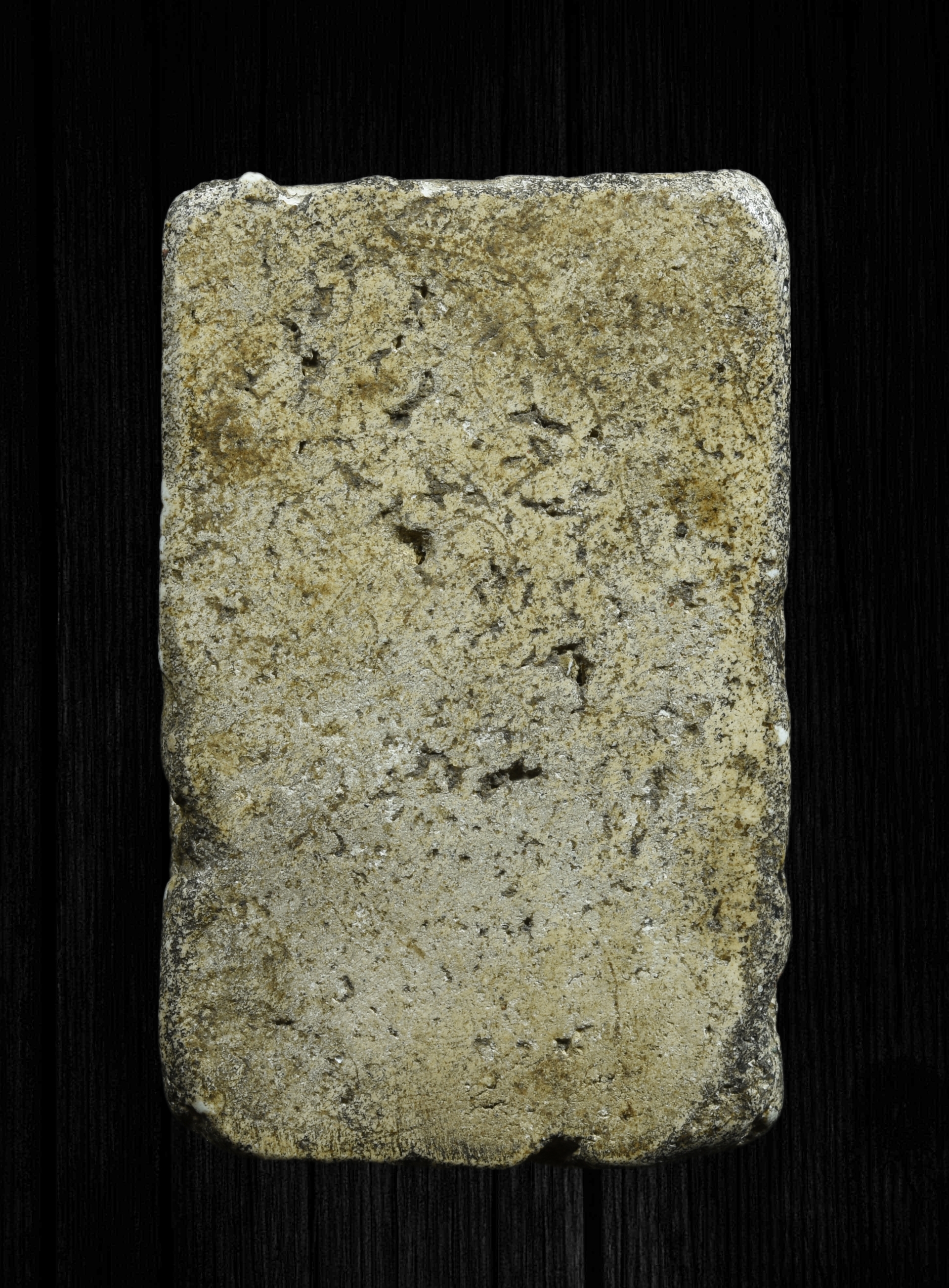 พระสมเด็จวัดระฆัง พิมพ์เกตุบัวตูม