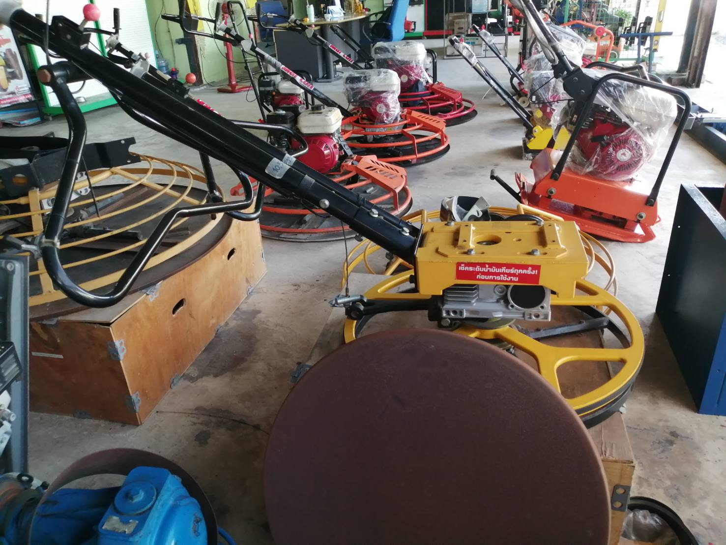 เครื่องขัดมันพื้นปูน ขนาด 600 mm. เฉพาะแท่่่่่นขั