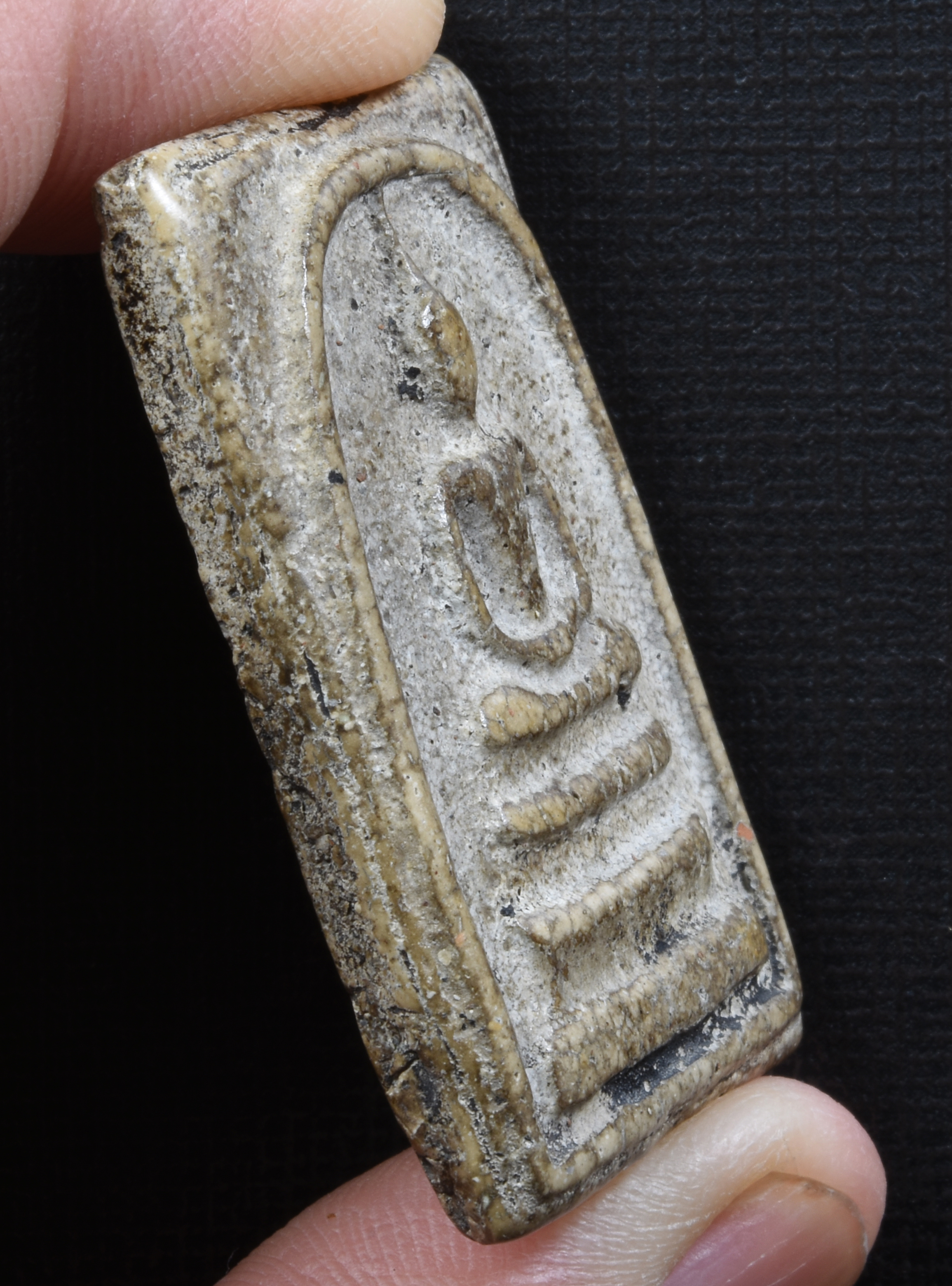 พระสมเด็จพิมพ์พระประธาน