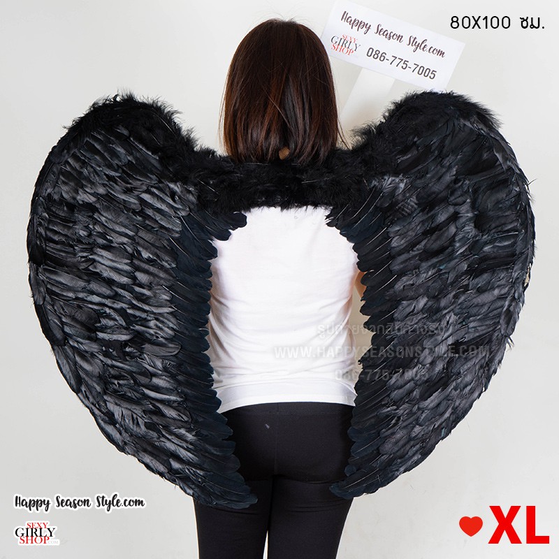 ปีกนางฟ้า ปีกขนนก ปีกแฟนซี ทรงหัวใจ ไซส์ S M L XL สีขาว, ชมพู, แดง🏍️💨 ส่งไวจากกทม.