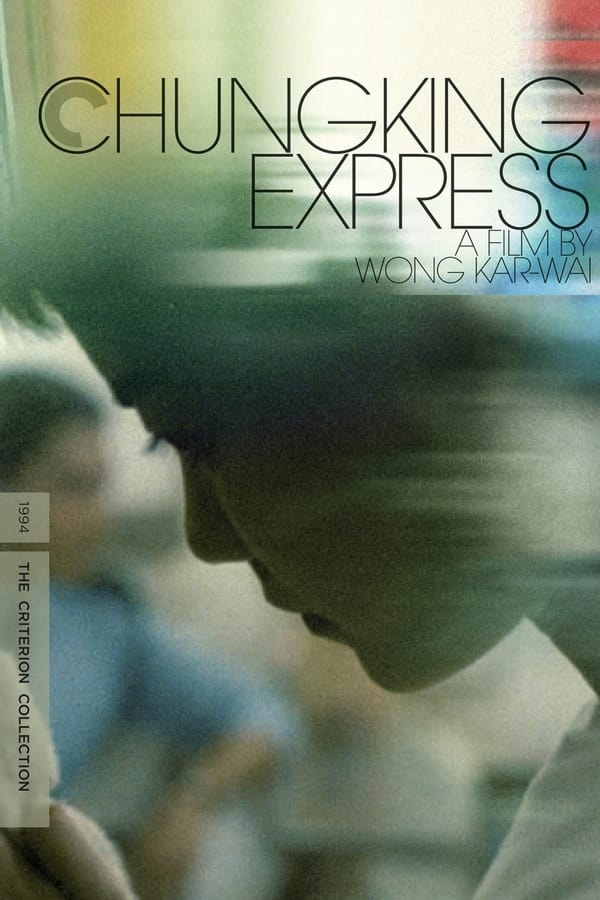Chungking Express : ผู้หญิงผมทอง ฟัดหัวใจให้โลกตะลึง [1994] - เสียงจีน / บรรยายไทย