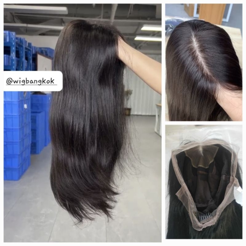 วิกผมแท้ทอมือทั้งหัว มีหนังศีรษะ แสกได้ทุกทาง Full lace silk base หนาพิเศษ150%