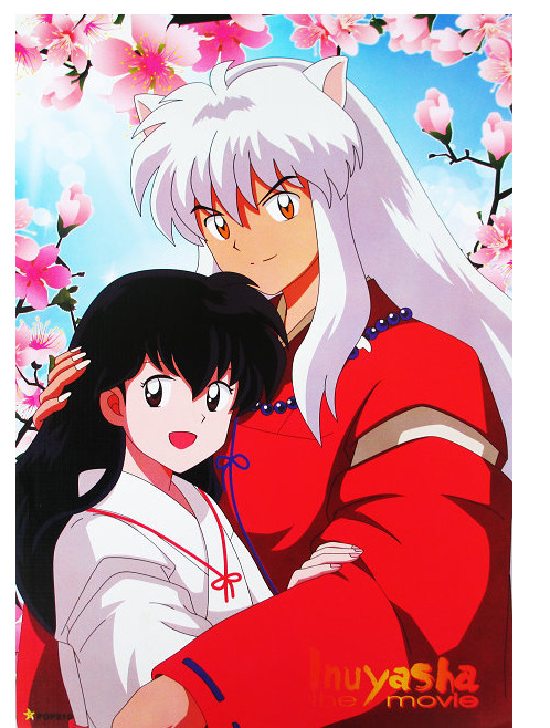 อินุยาฉะ เทพอสูรจิ้งจอกเงิน 🏍️💨ส่งไวจาก กทม.