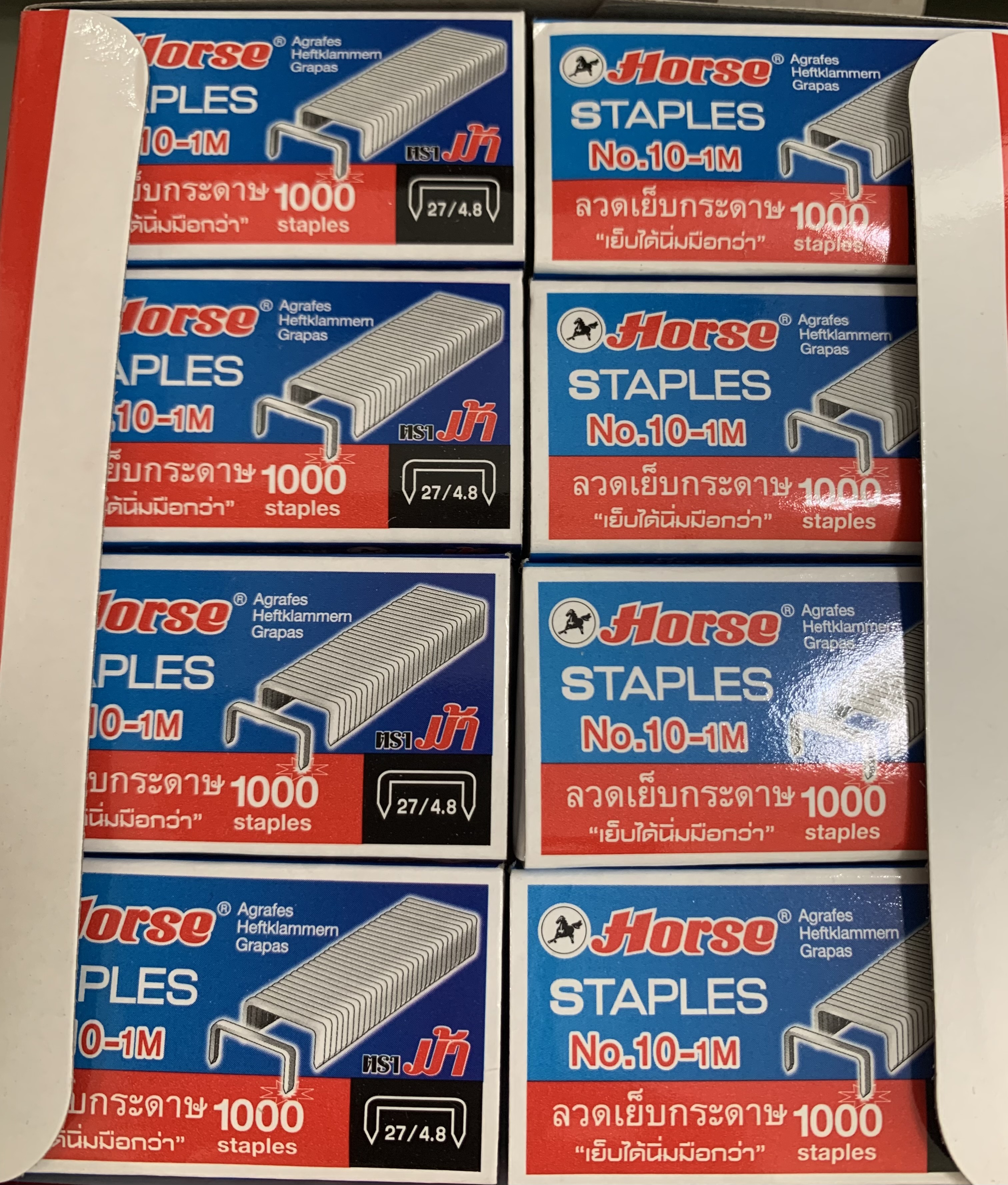 ลวดเย็บกระดาษ ตราม้า เบอร์10 (ขายยกกล่องบรรจุ24กล่องเล็ก)