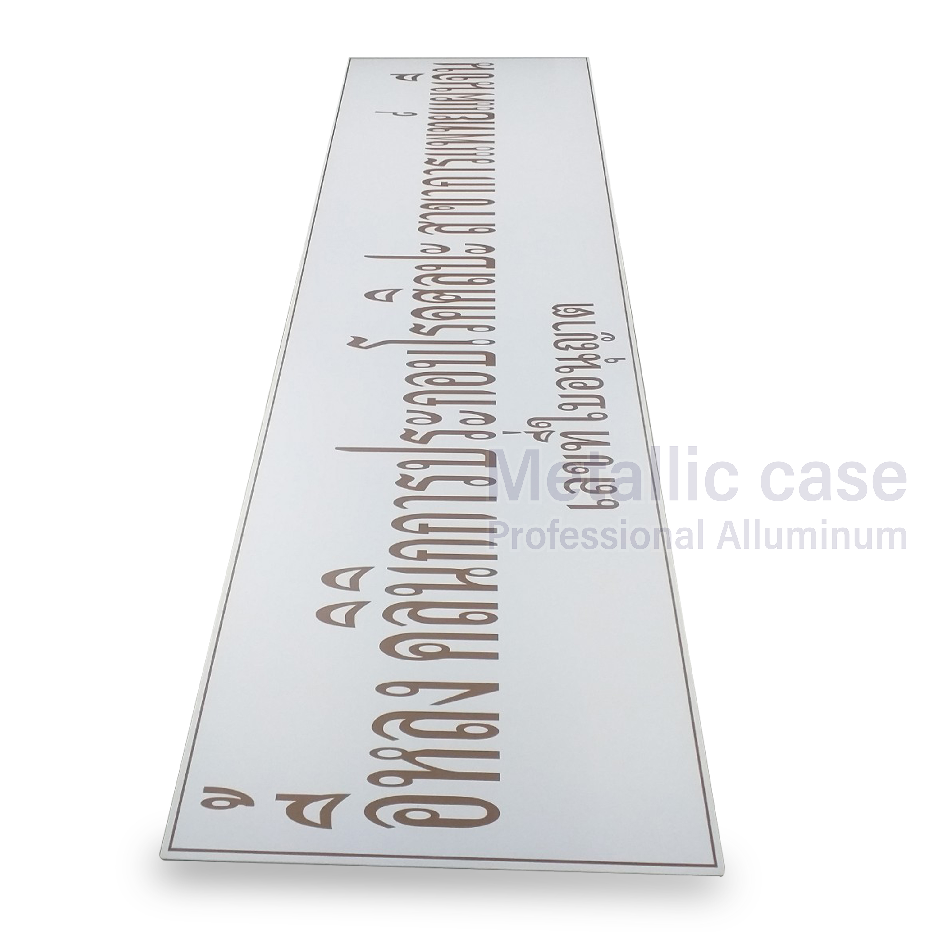 metalliccase2-0725-AAA-6508 / YILONG ป้ายคลินิก พลาสวูด120x40cm