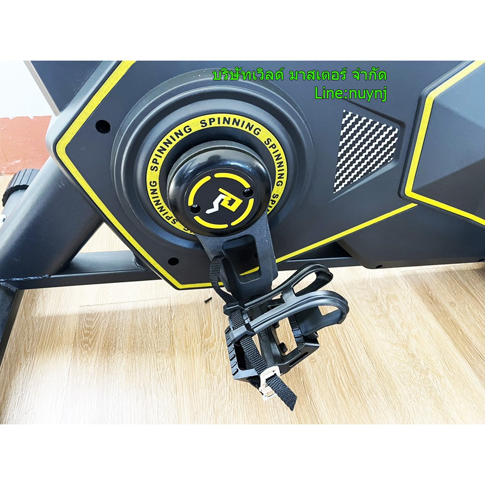 จักรยานออกกำลังกาย Commercial Spinning Bikeรุ่นTZ-7033