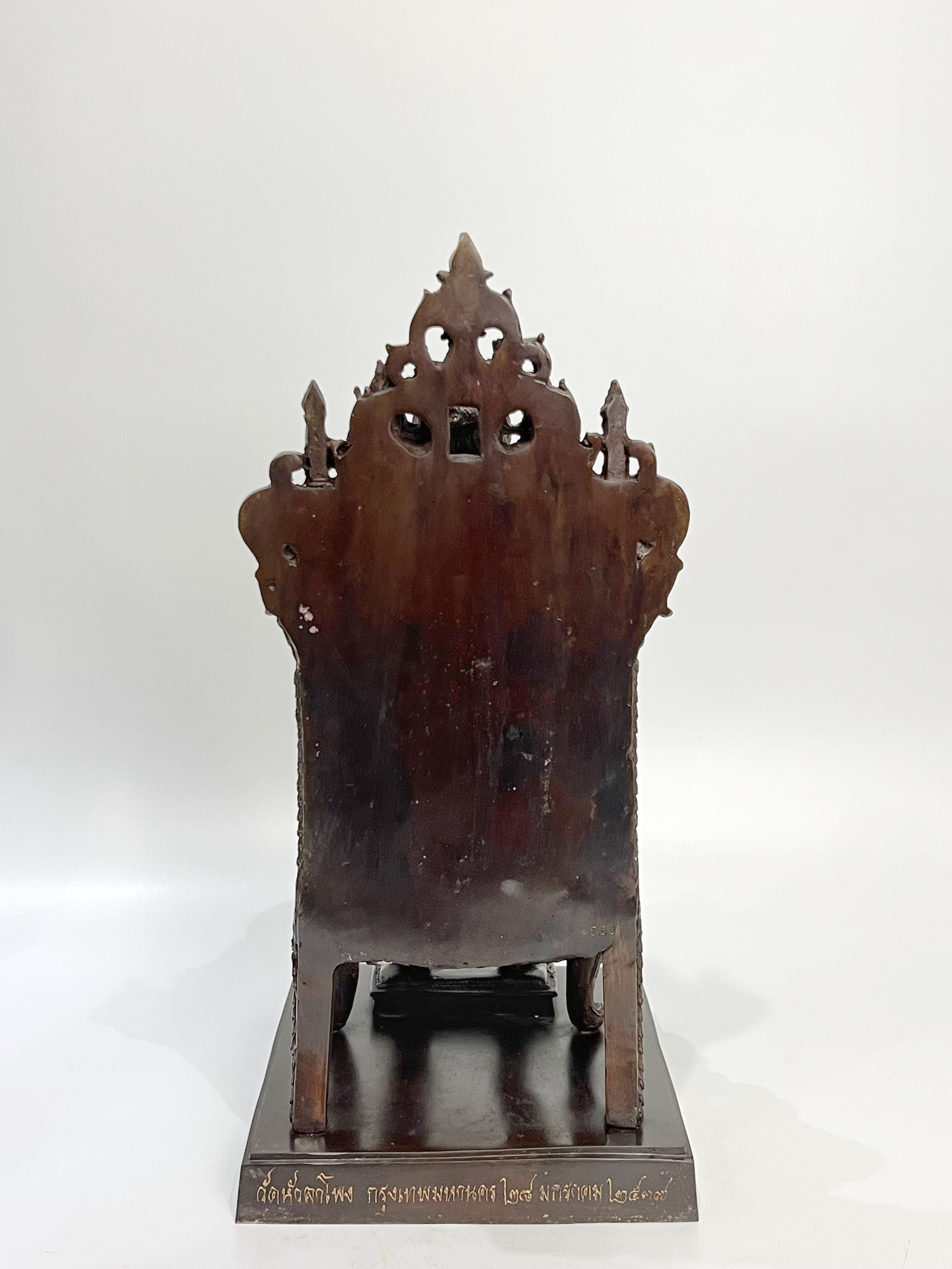 รัชกาลที่ 5 นั่งบัลลังก์ หน้าตัก 9 นิ้ว