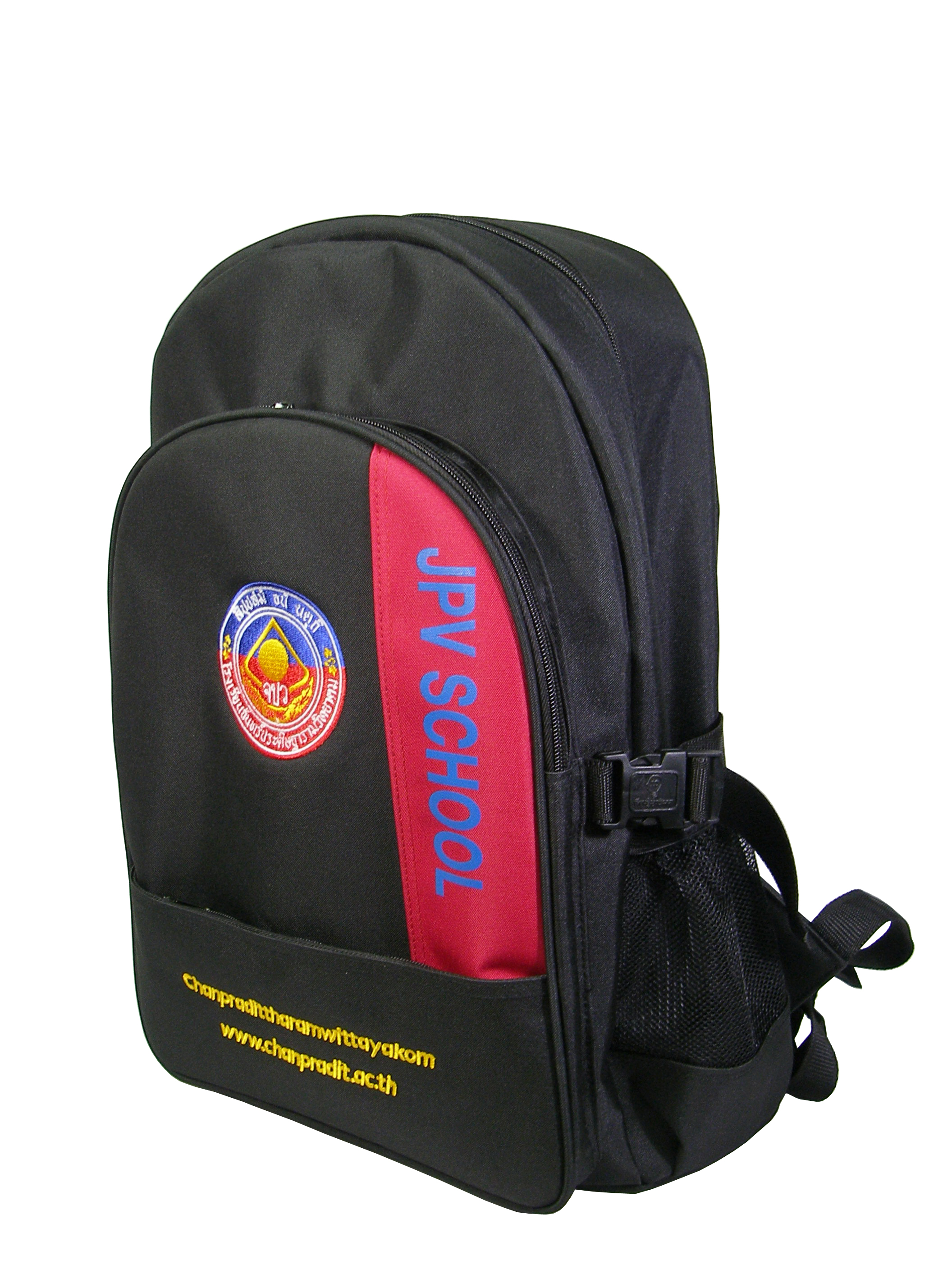 กระเป๋าเป้สะพายหลังมัธยมศึกษา