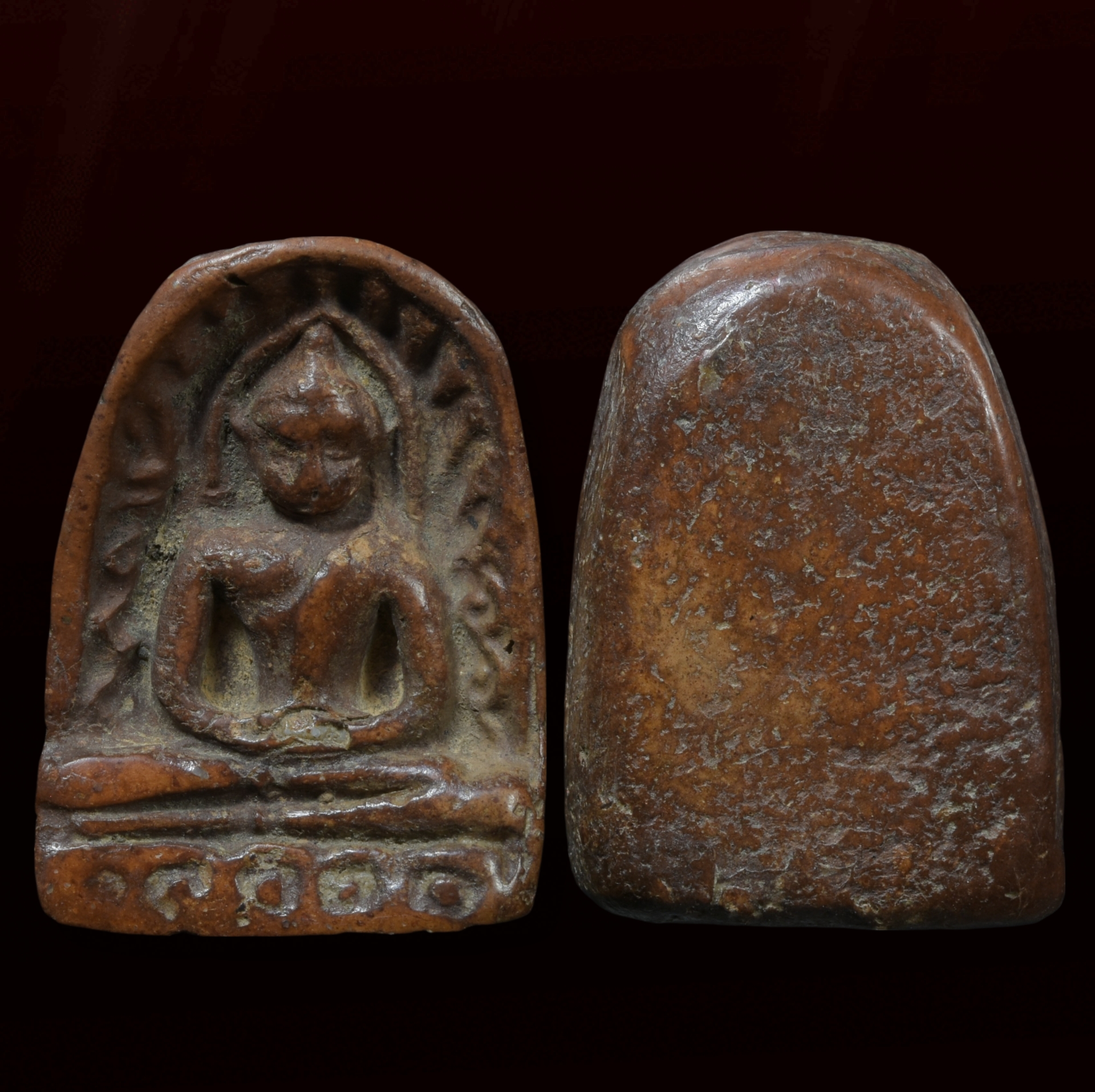 พระซุ้มกอ หน้าเจ้าเงาะ