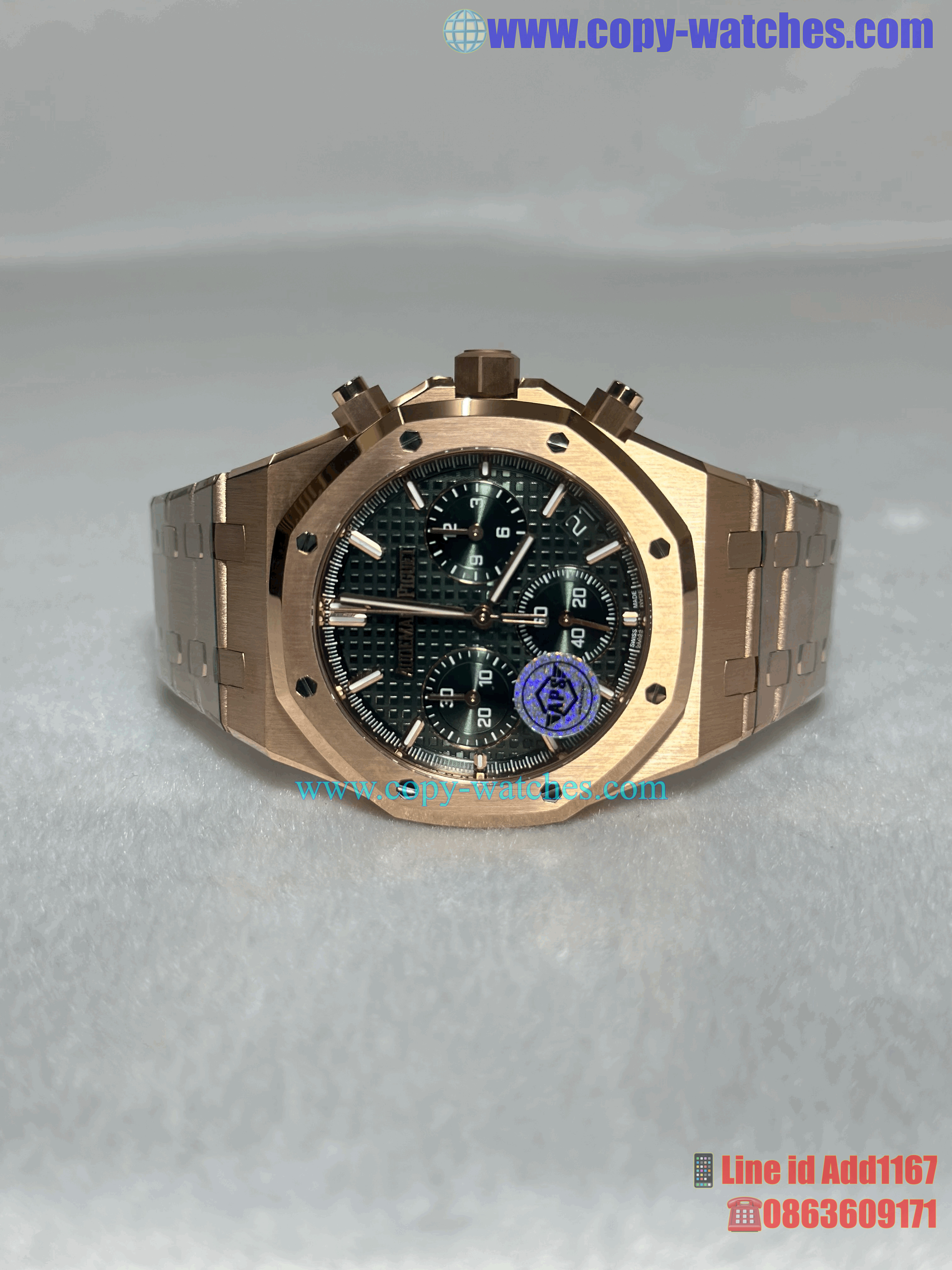 Audemars Piguet Rose Gold 41mm 26240OR (Swiss APS)