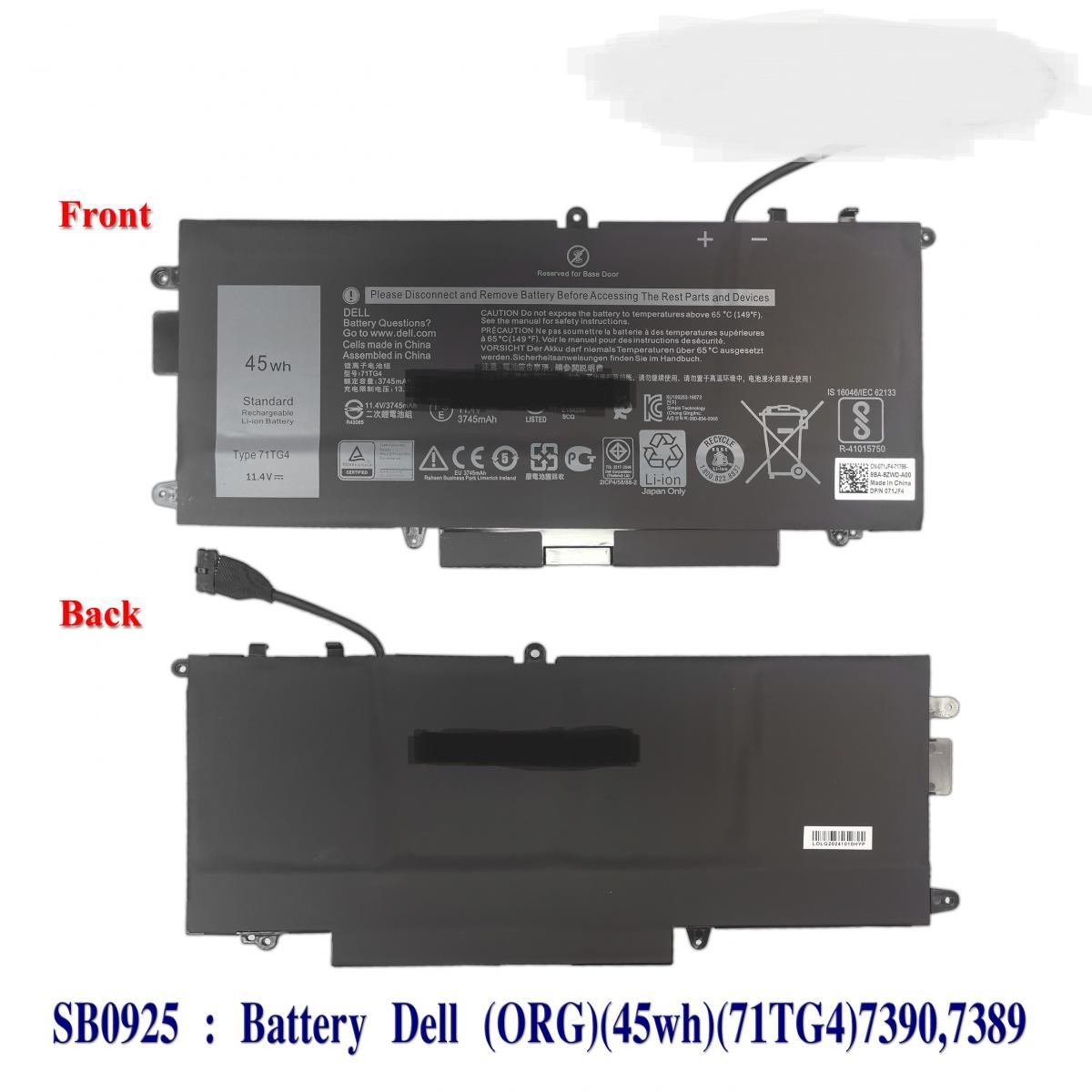 SB0925 - BatteryDell(ORG)(45wh)(71TG4)7390,7389,5289,