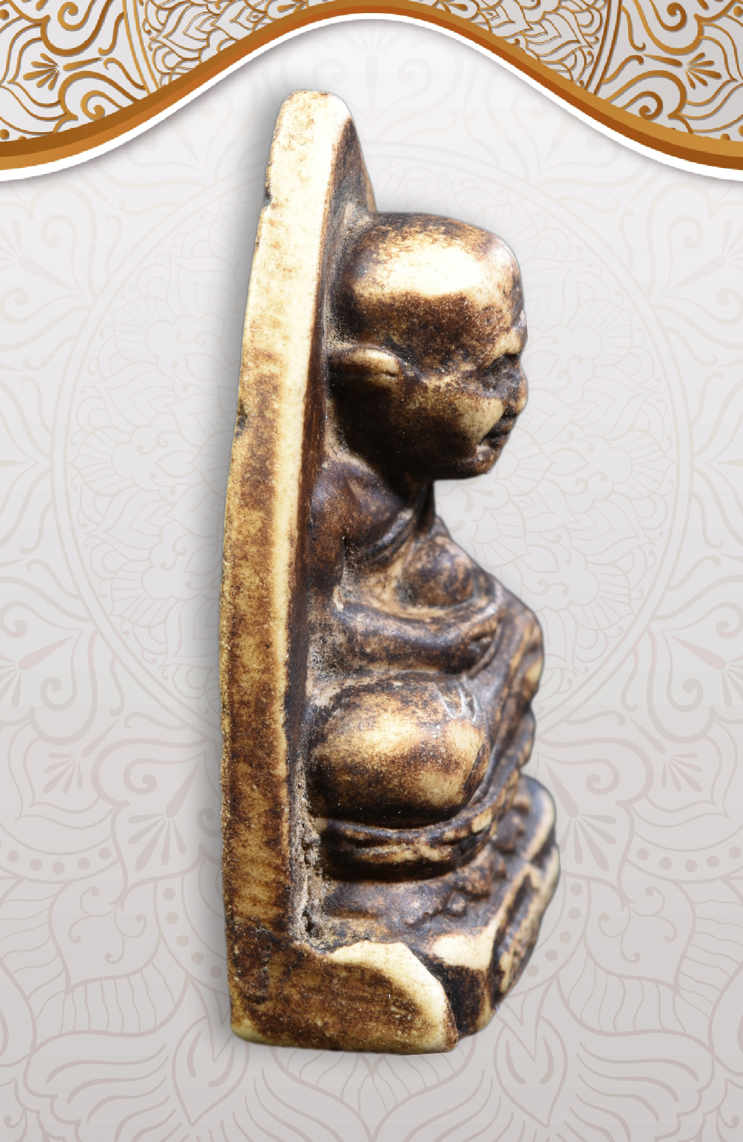 พระหลวงปู่ทวด