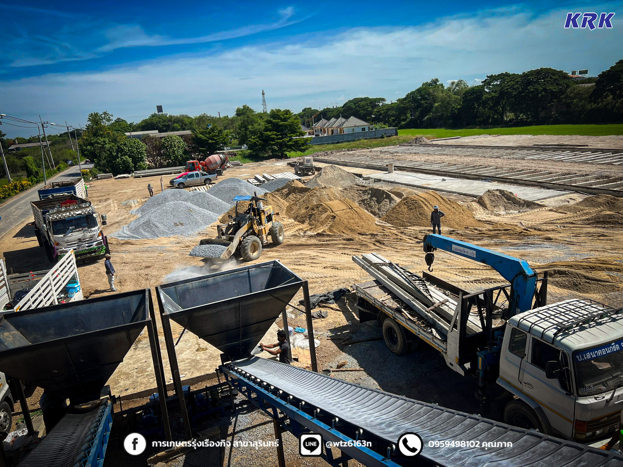 รับผลิต สายพานลำเลียง ทุกขนาด 2เมตร ถึง 20 เมตร ใช้ในงานเเพลนปูน