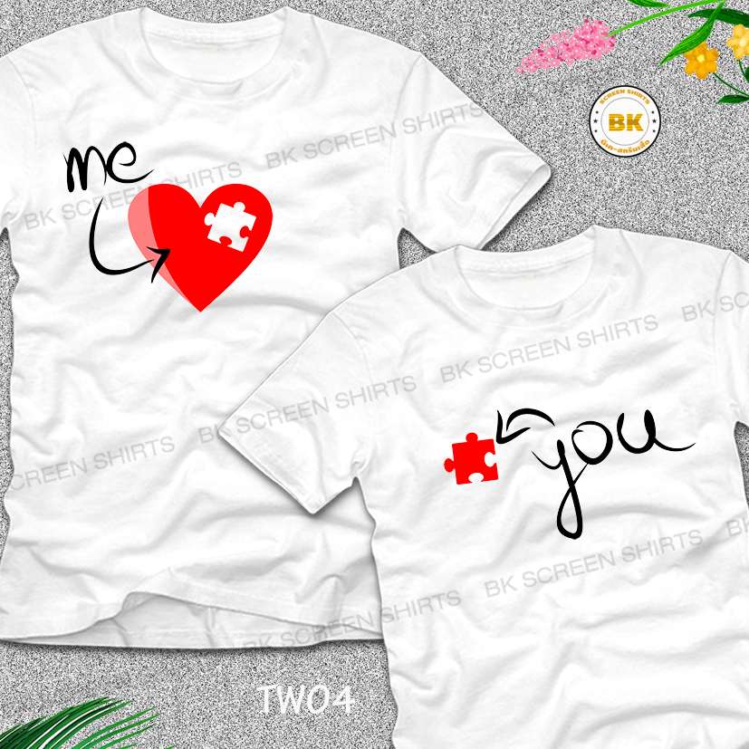 เสื้อคู่รัก TW04