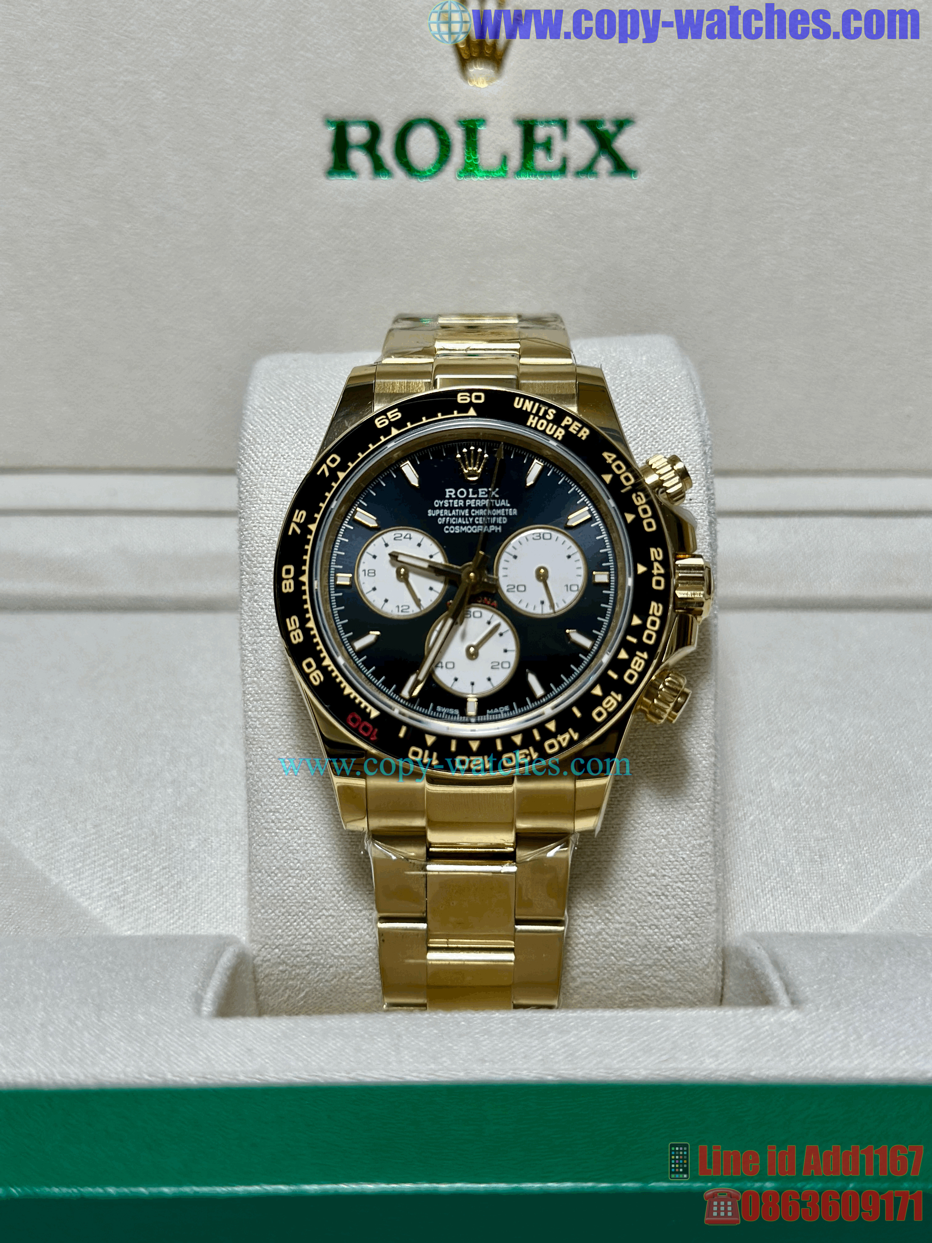 Rolex Daytona Le Mans 100th 126528LN (5A)