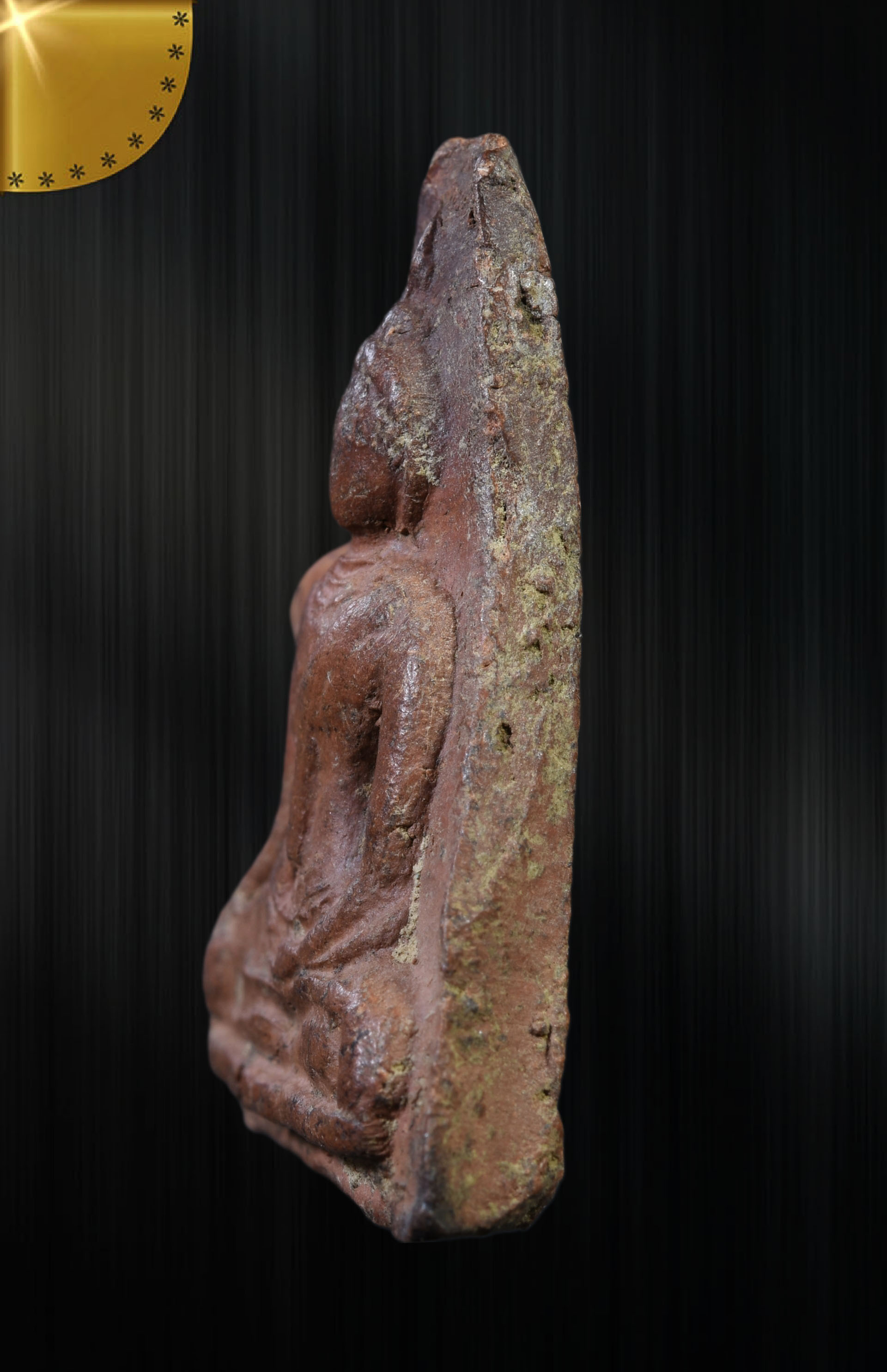 พระนางเสน่ห์จันทร์