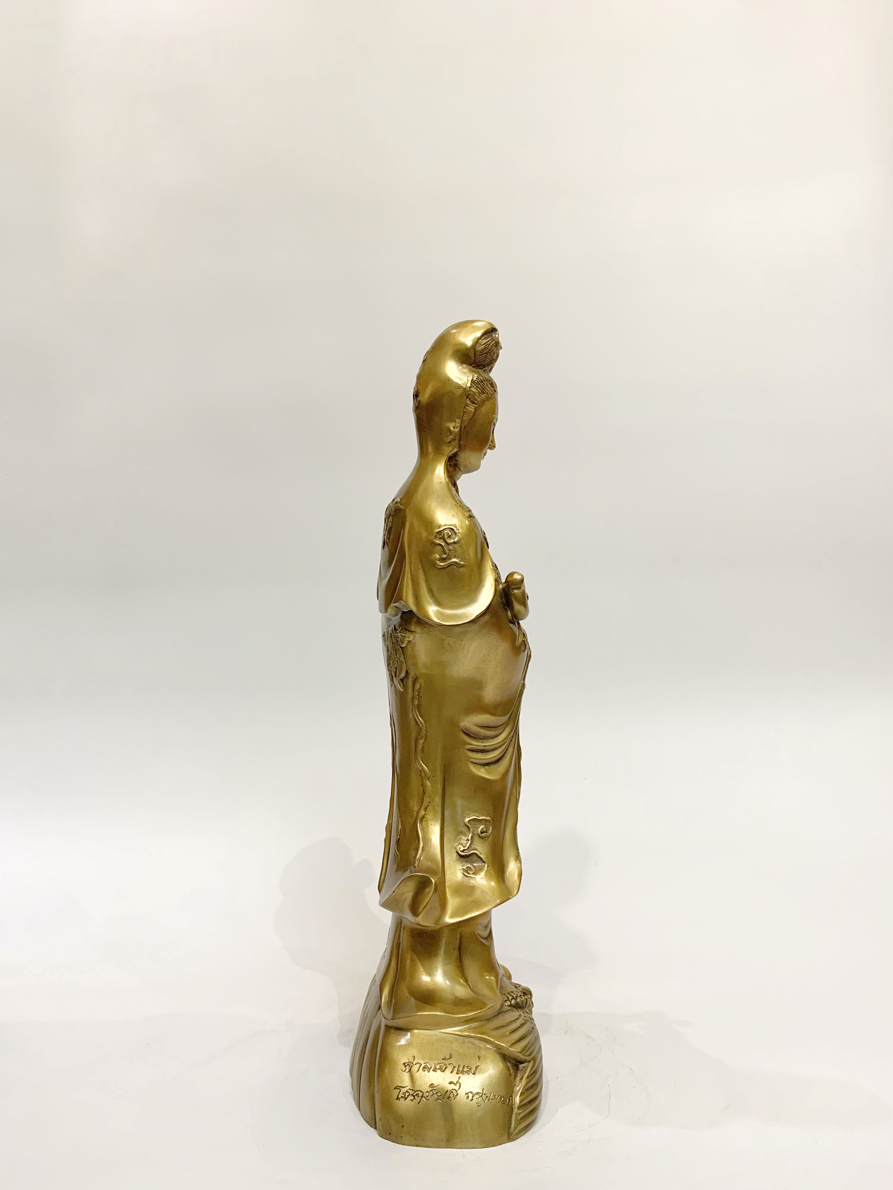 พระโพธิสัตว์กวมอิม