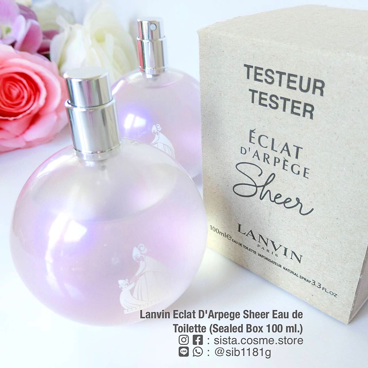 Lanvin Eclat D'Arpege Sheer Eau de Toilette (Tester Box 100 ml.)