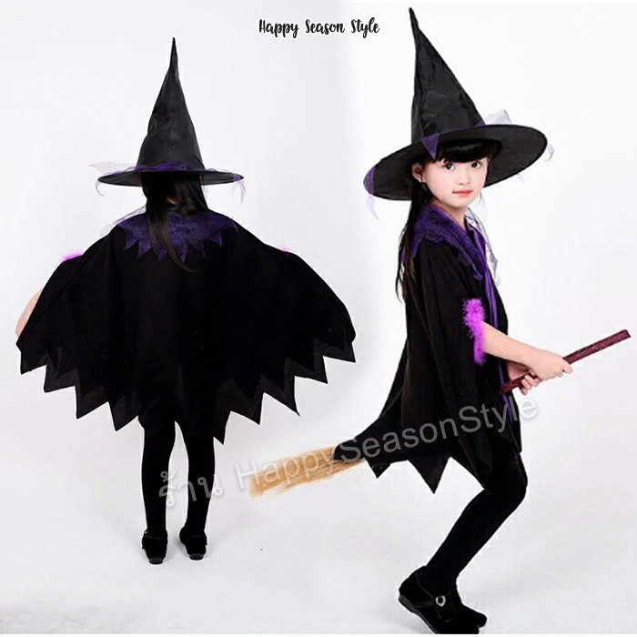 เสื้อคลุมแม่มด ผ้าคลุมแม่มด เสื้อทรงผ้าคลุมขลิบม่วง ฮาโลวีน พร้อมหมวก ใส่ได้ทั้งเด็กและผู้ใหญ่